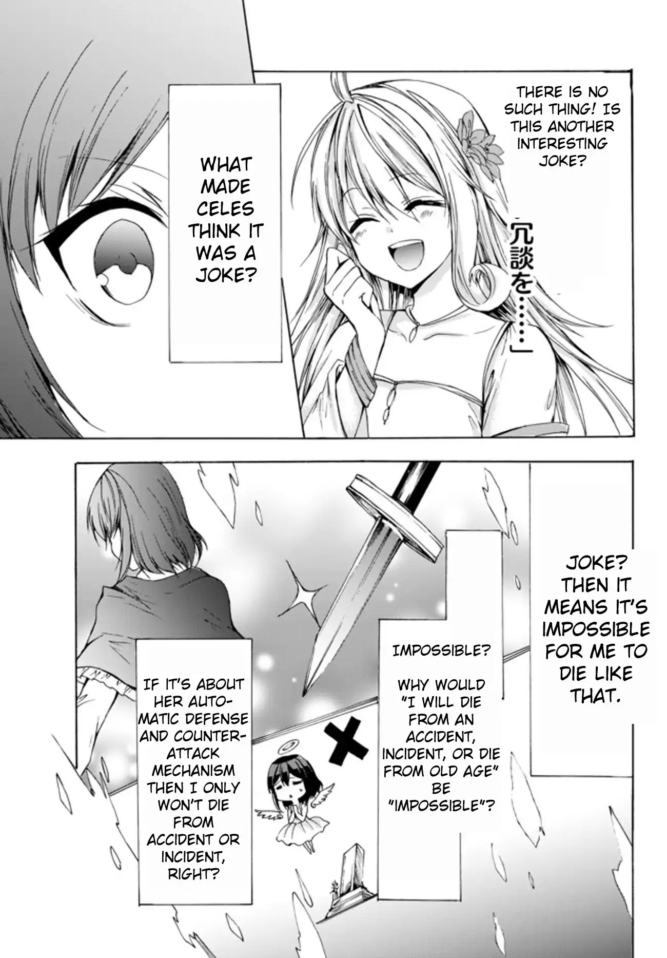 Potion-danomi de Ikinobimasu! Chapter 25.2 page 9 - Chapter 25.2