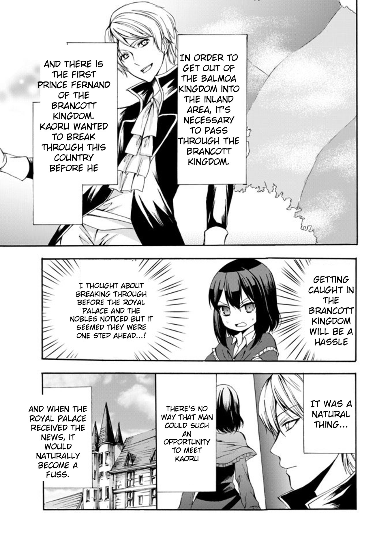 Potion-danomi de Ikinobimasu! Chapter 26 page 13 - Chapter 26
