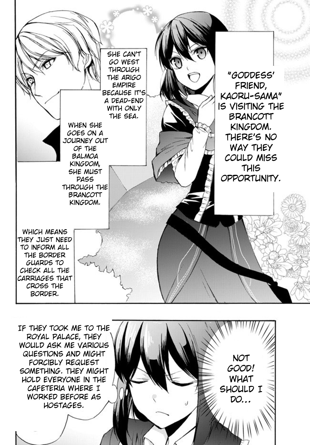 Potion-danomi de Ikinobimasu! Chapter 26 page 14 - Chapter 26