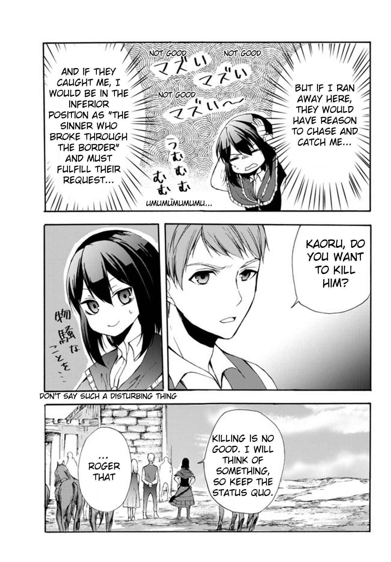 Potion-danomi de Ikinobimasu! Chapter 26 page 15 - Chapter 26