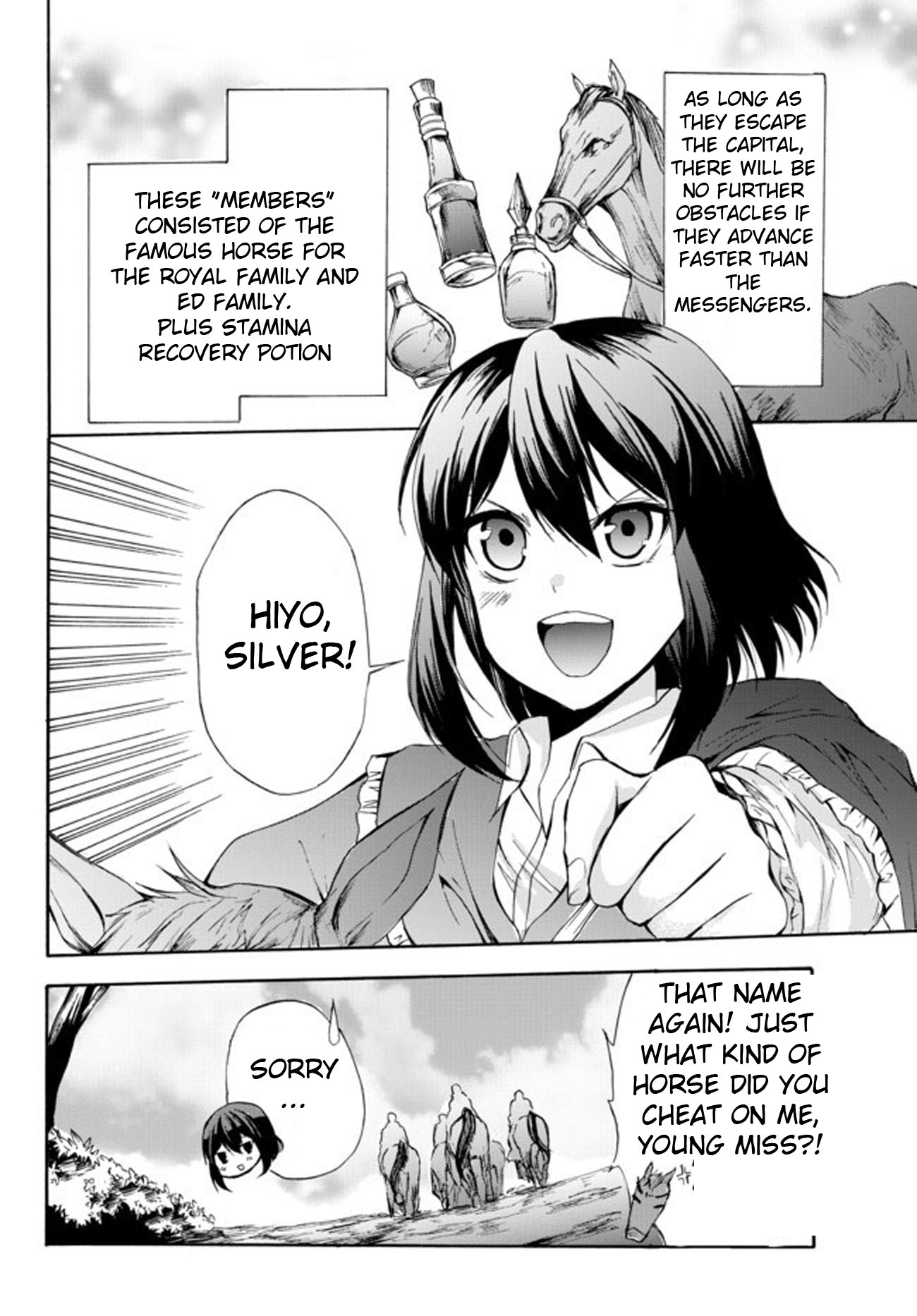 Potion-danomi de Ikinobimasu! Chapter 26 page 20 - Chapter 26