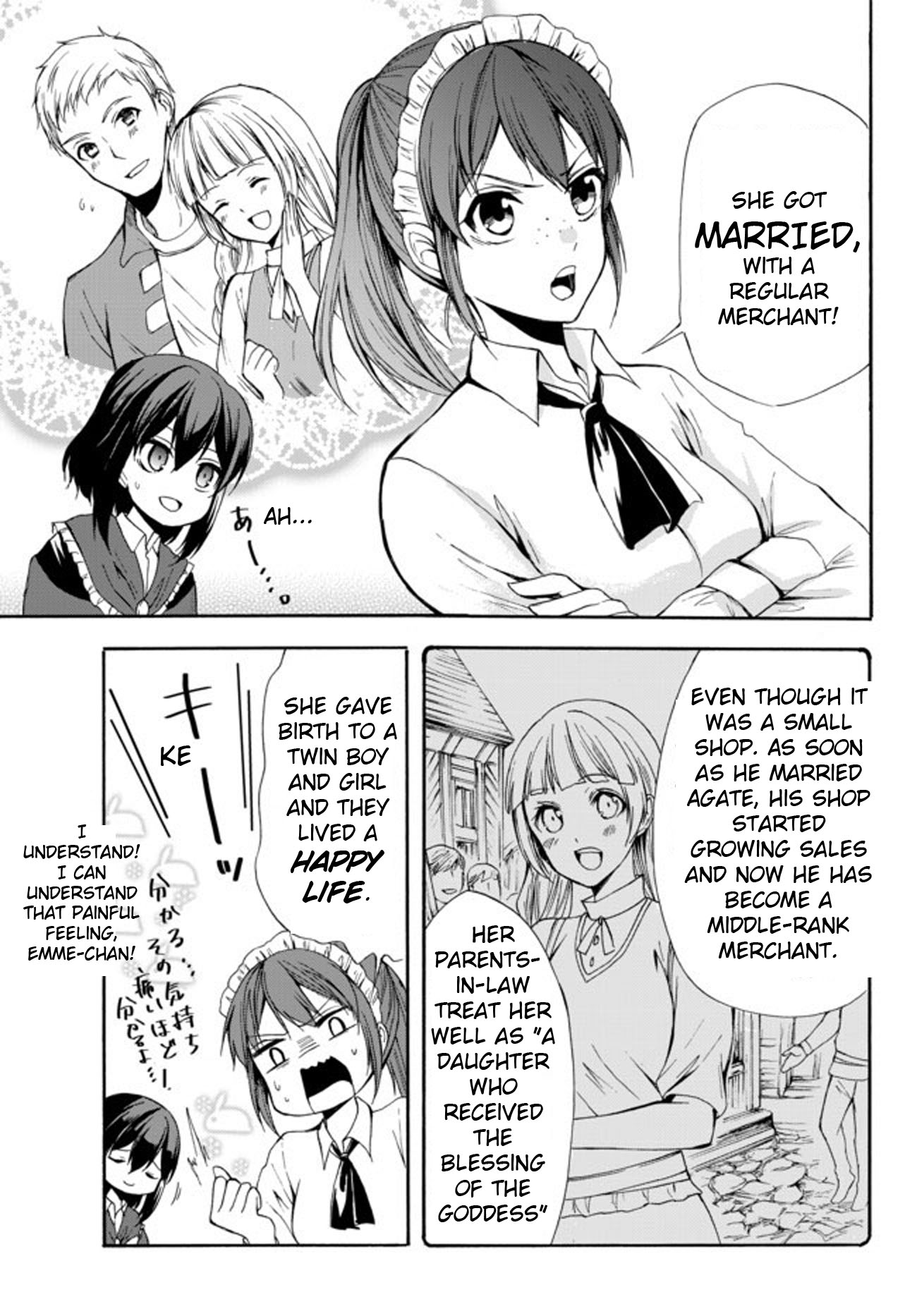 Potion-danomi de Ikinobimasu! Chapter 26 page 25 - Chapter 26