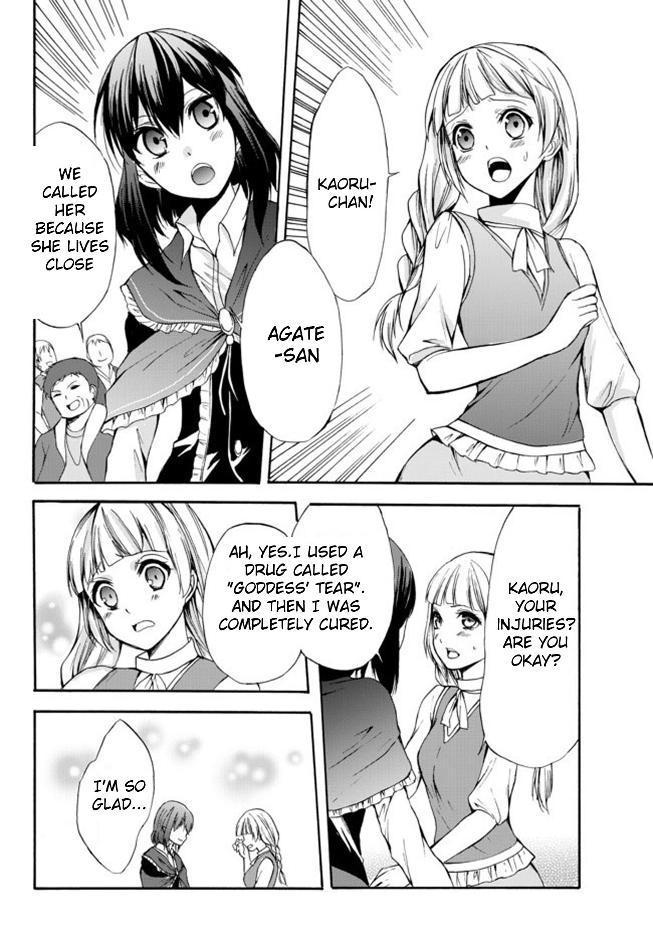 Potion-danomi de Ikinobimasu! Chapter 26 page 26 - Chapter 26
