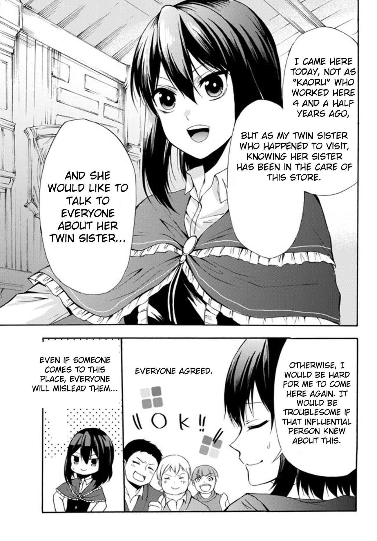 Potion-danomi de Ikinobimasu! Chapter 26 page 29 - Chapter 26