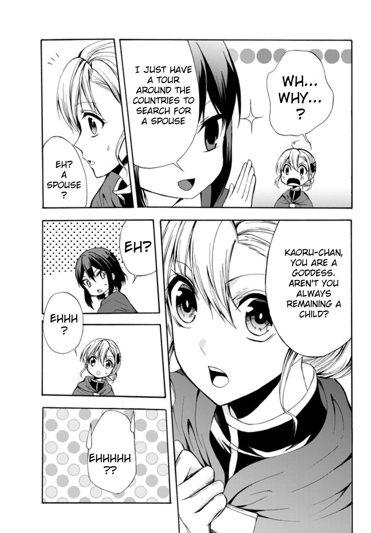 Potion-danomi de Ikinobimasu! Chapter 26 page 3 - Chapter 26