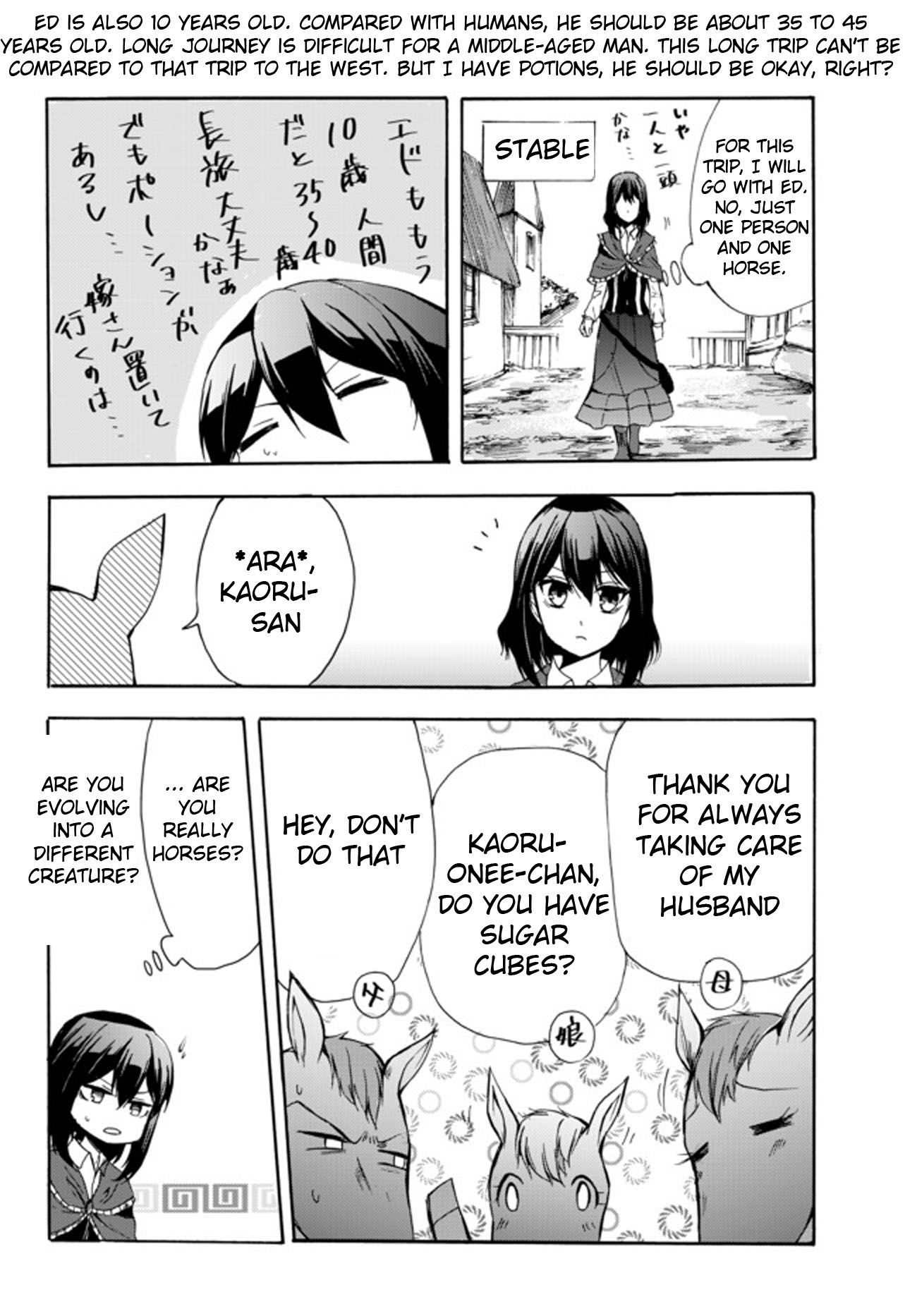Potion-danomi de Ikinobimasu! Chapter 26 page 6 - Chapter 26
