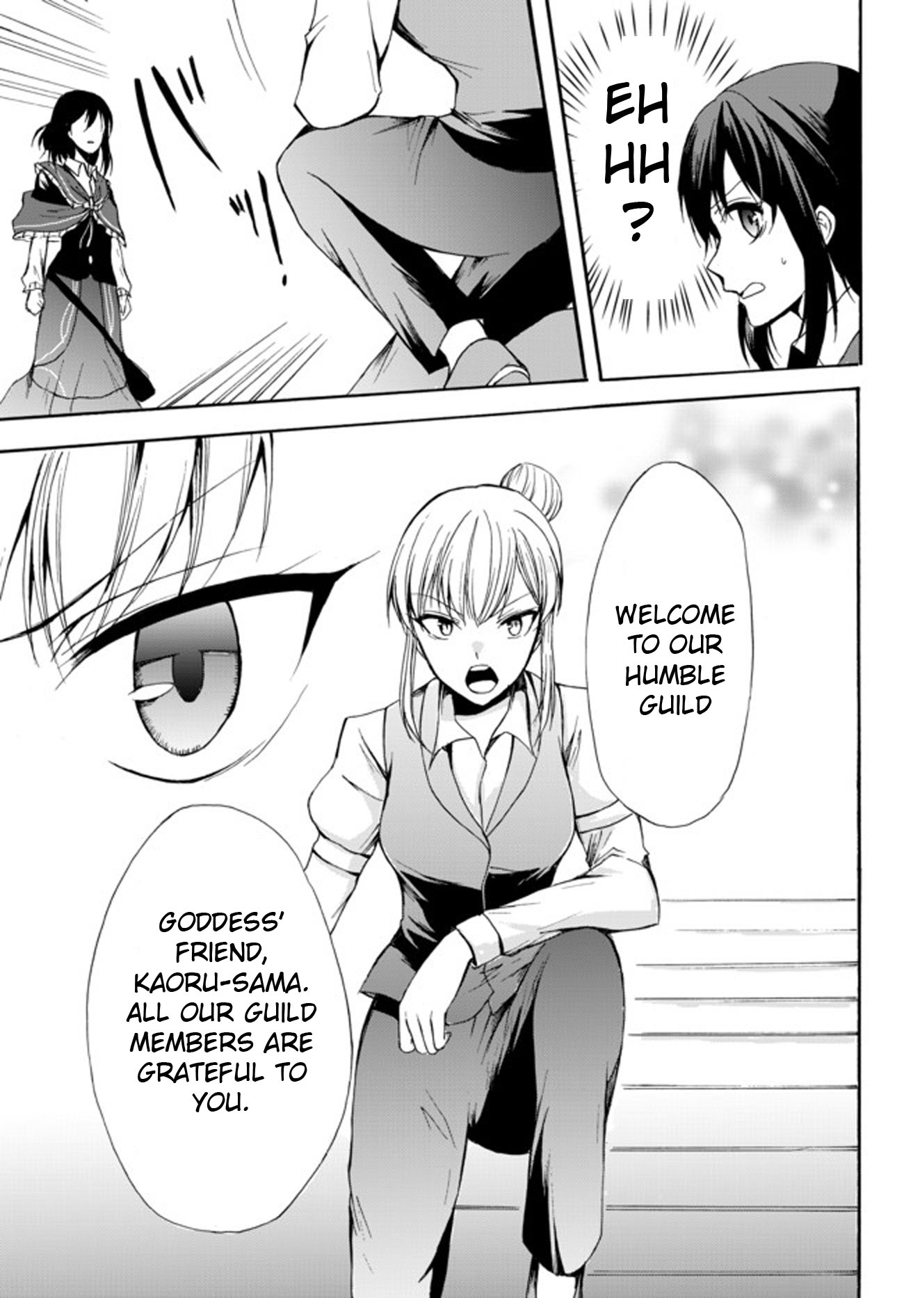 Potion-danomi de Ikinobimasu! Chapter 27 page 13 - Chapter 27