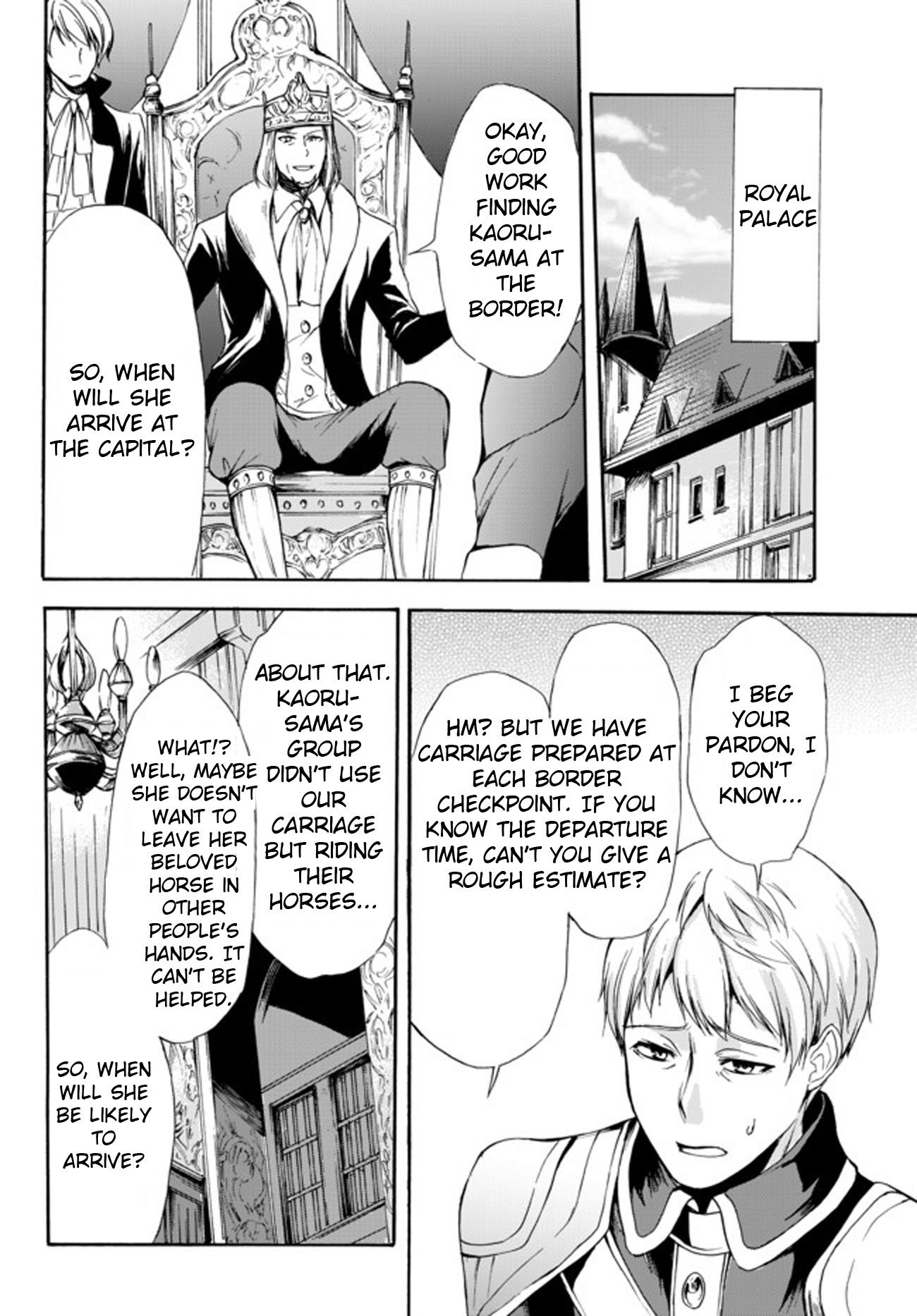 Potion-danomi de Ikinobimasu! Chapter 27 page 2 - Chapter 27