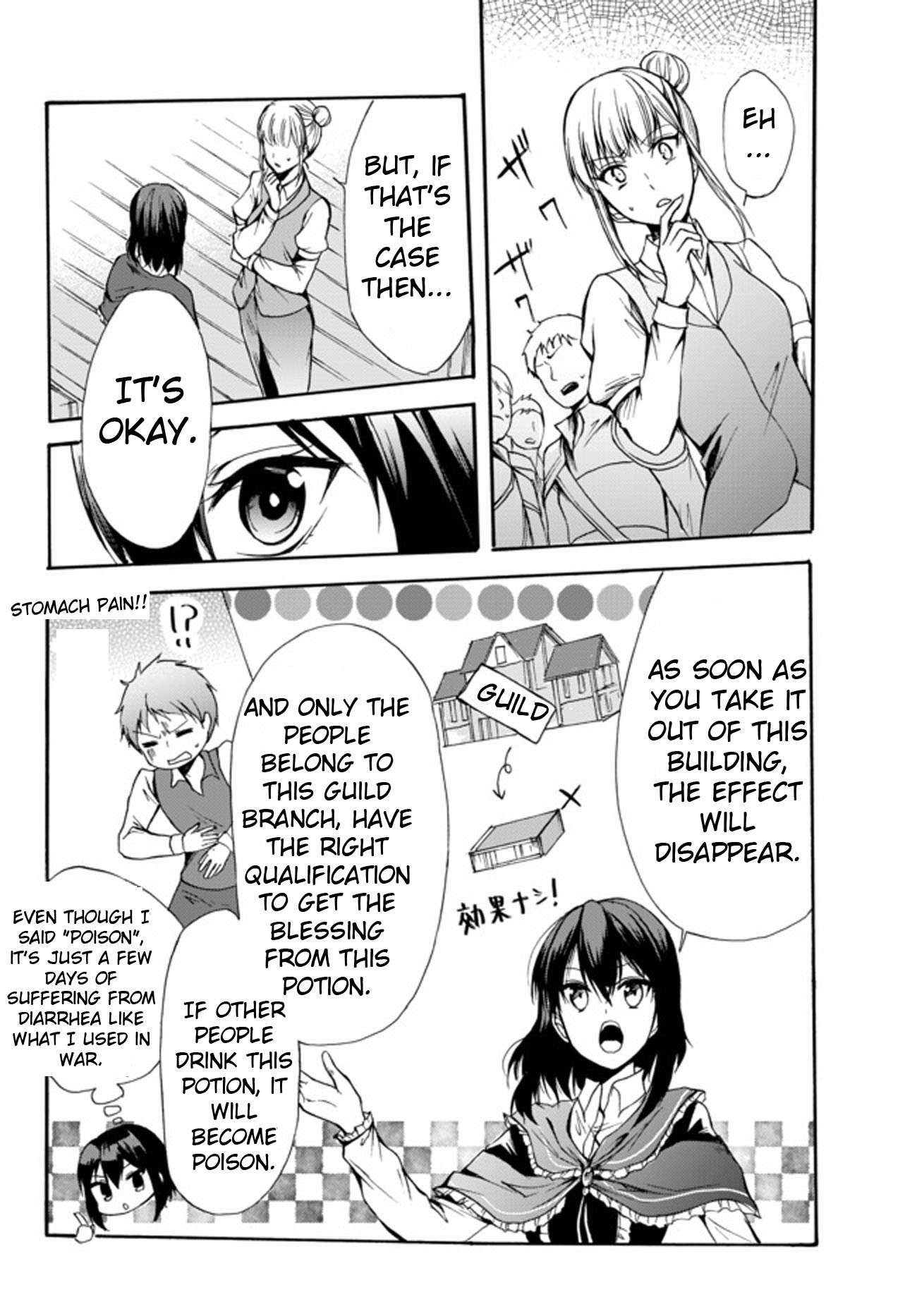 Potion-danomi de Ikinobimasu! Chapter 27 page 22 - Chapter 27
