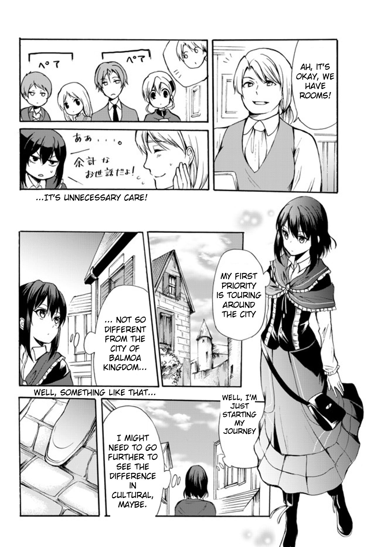 Potion-danomi de Ikinobimasu! Chapter 27 page 30 - Chapter 27