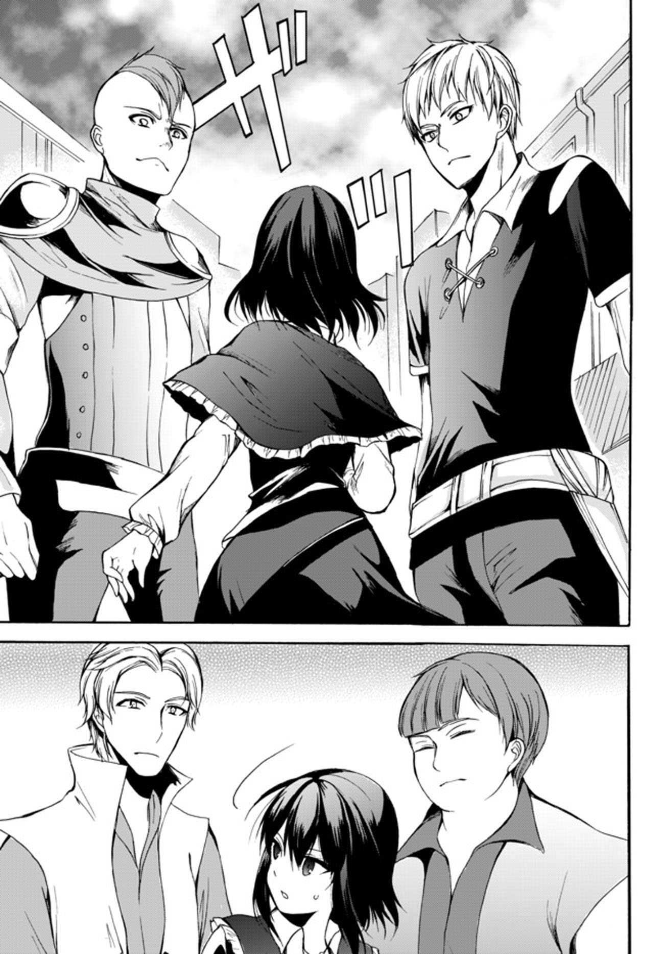 Potion-danomi de Ikinobimasu! Chapter 27 page 31 - Chapter 27