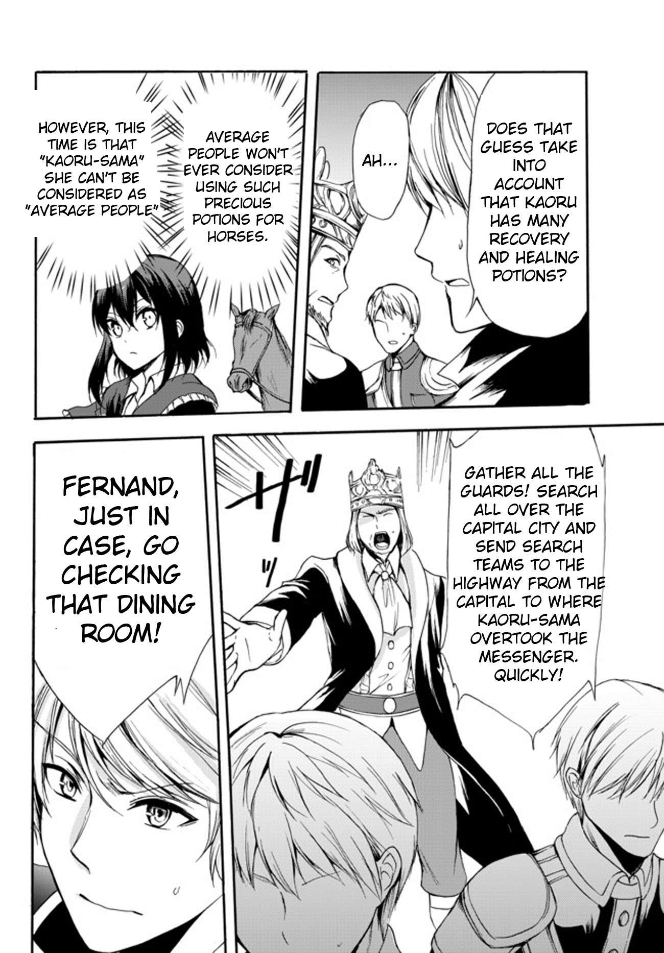 Potion-danomi de Ikinobimasu! Chapter 27 page 4 - Chapter 27