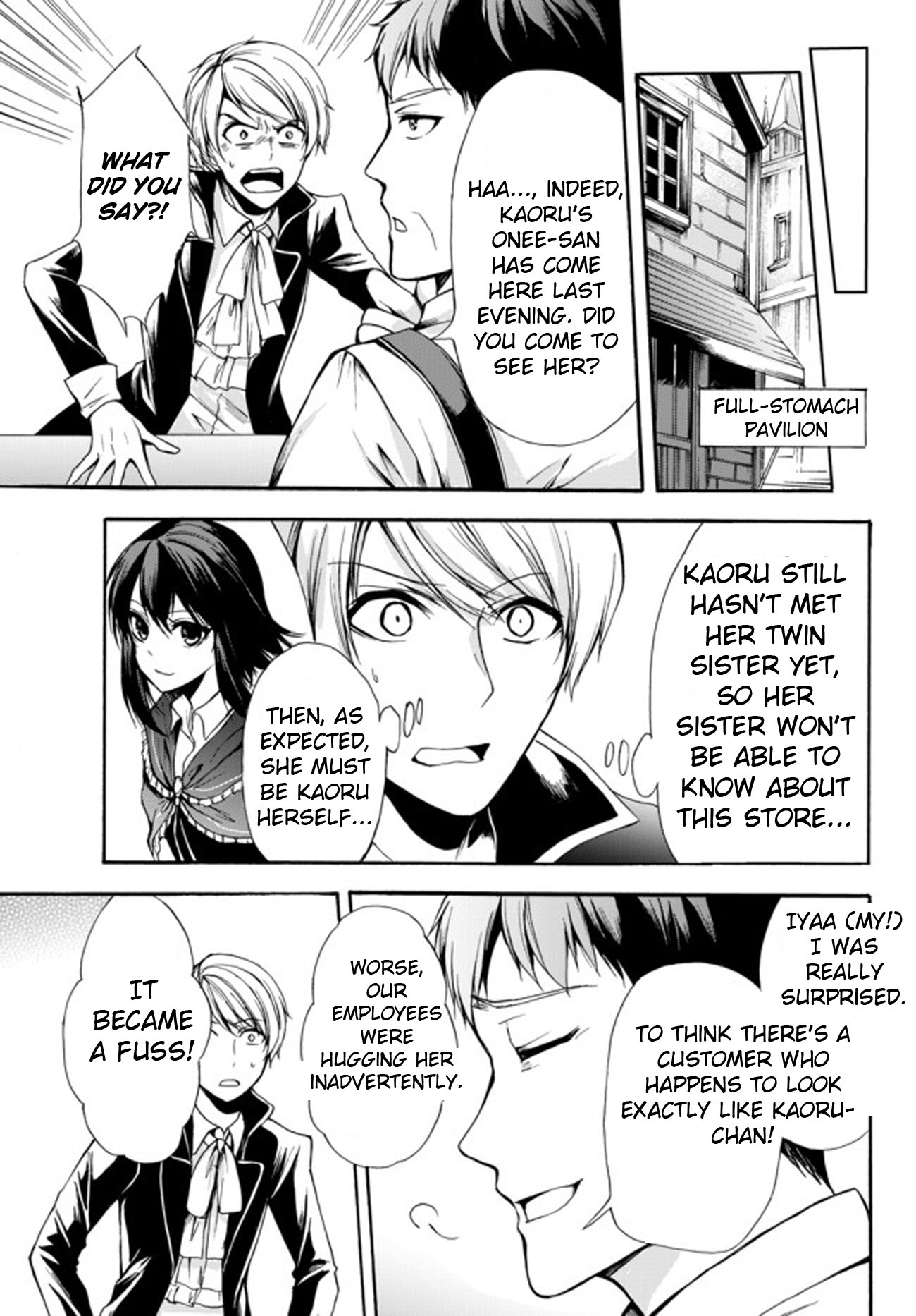 Potion-danomi de Ikinobimasu! Chapter 27 page 5 - Chapter 27