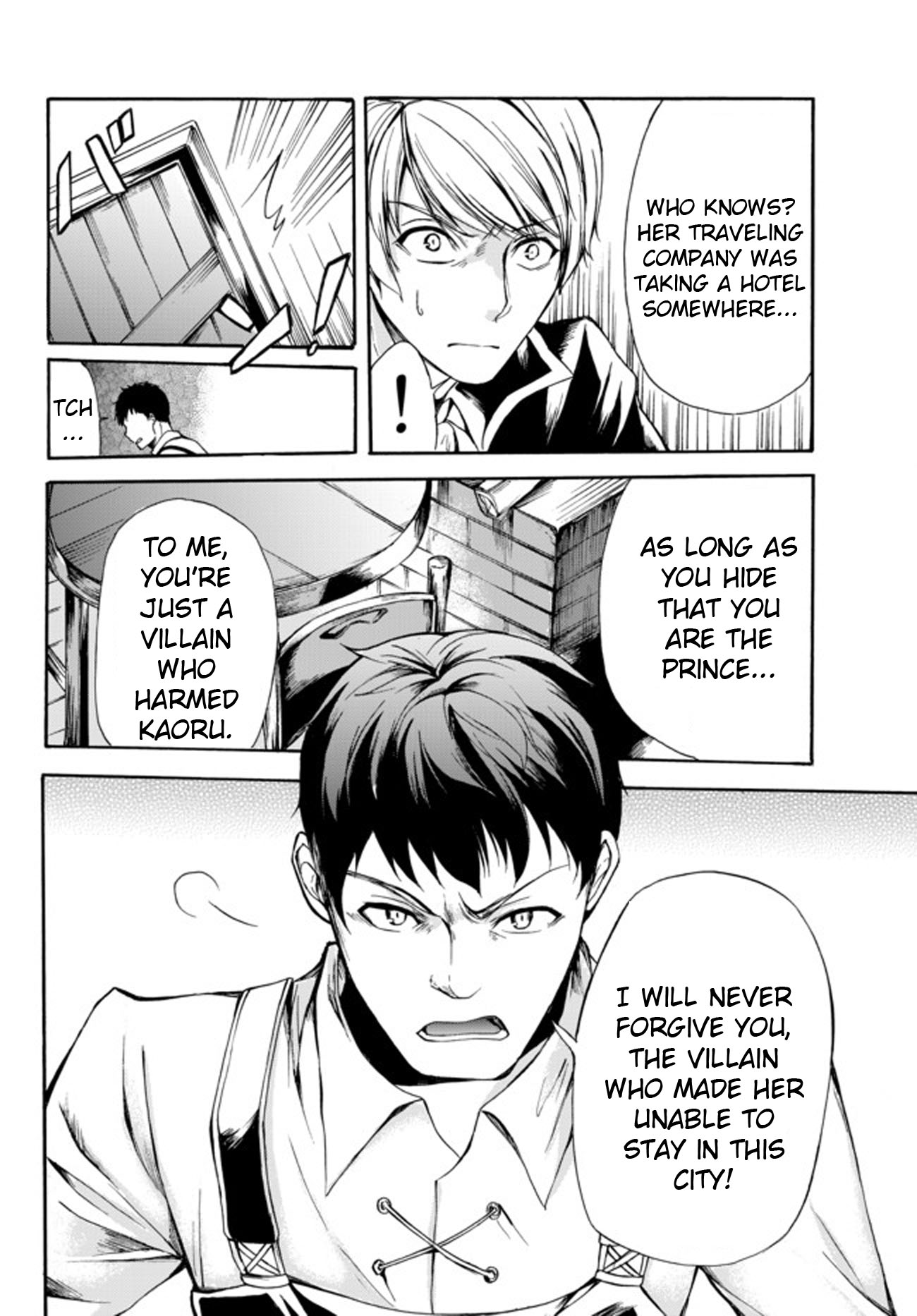 Potion-danomi de Ikinobimasu! Chapter 27 page 8 - Chapter 27