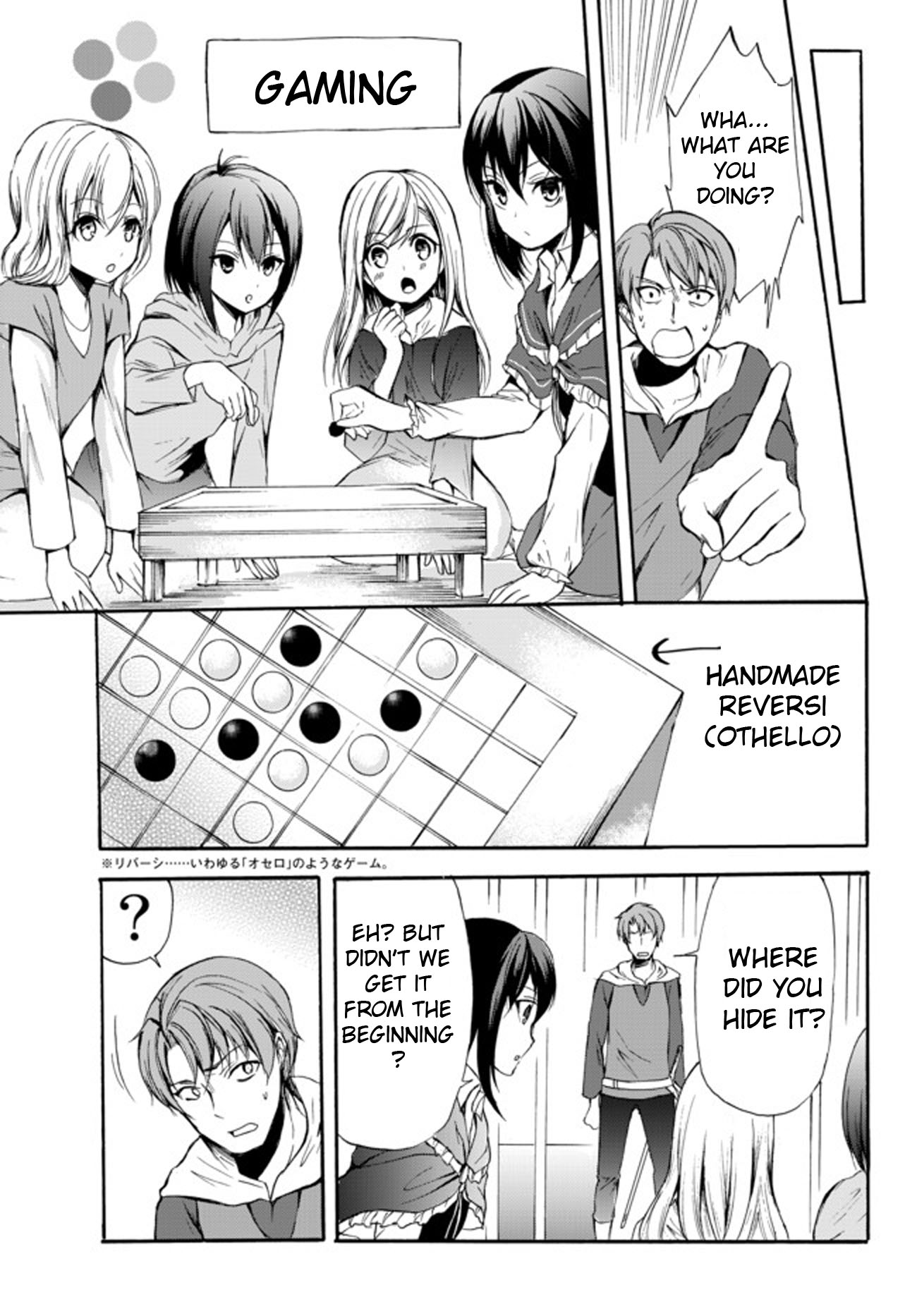 Potion-danomi de Ikinobimasu! Chapter 28.1 page 13 - Chapter 28.1