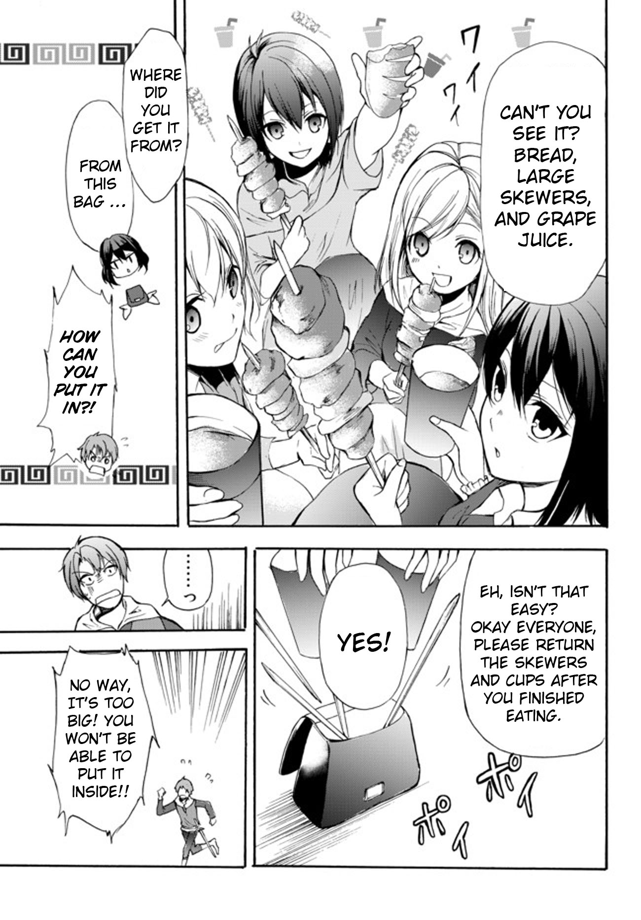 Potion-danomi de Ikinobimasu! Chapter 28.1 page 15 - Chapter 28.1