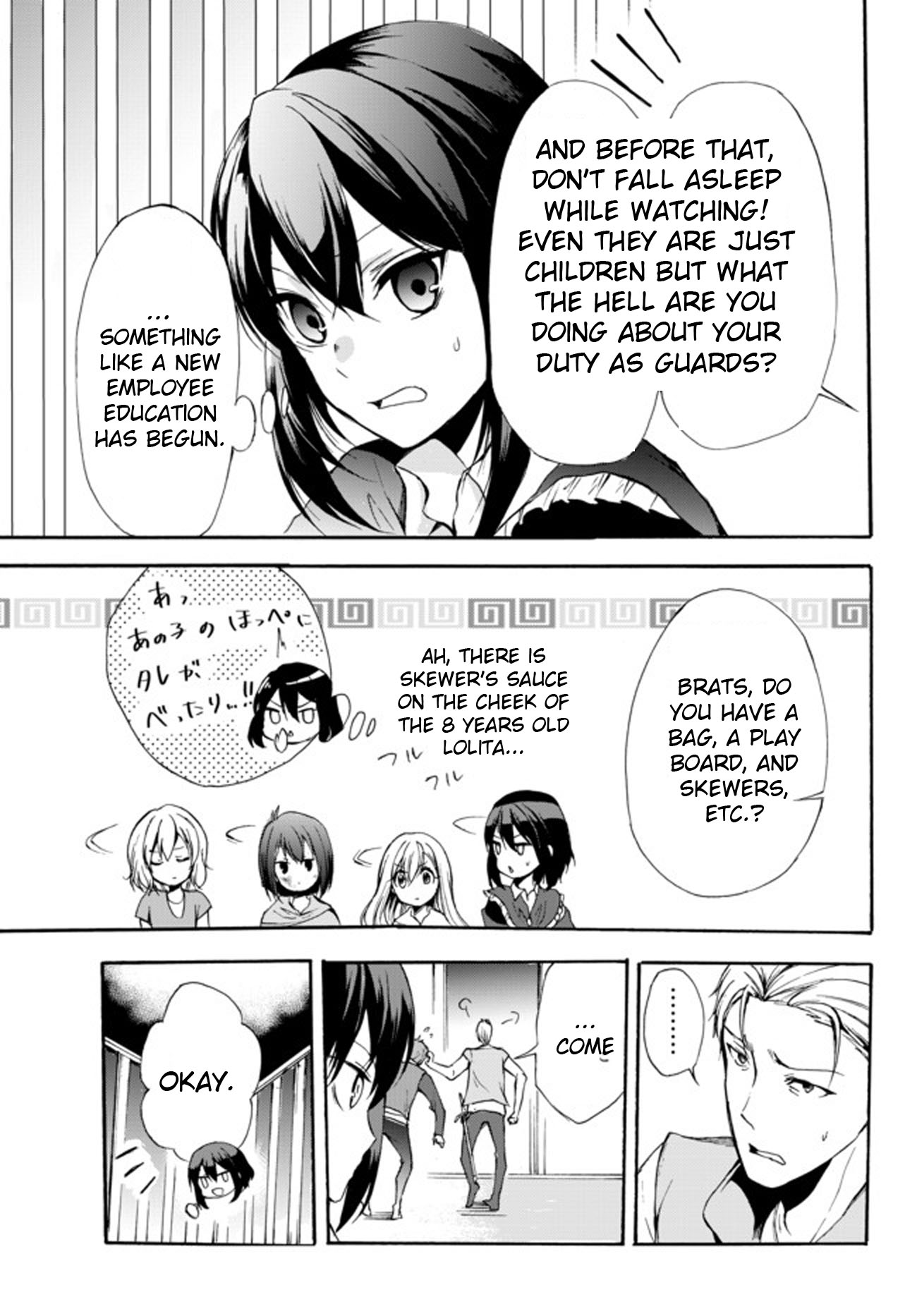Potion-danomi de Ikinobimasu! Chapter 28.1 page 17 - Chapter 28.1