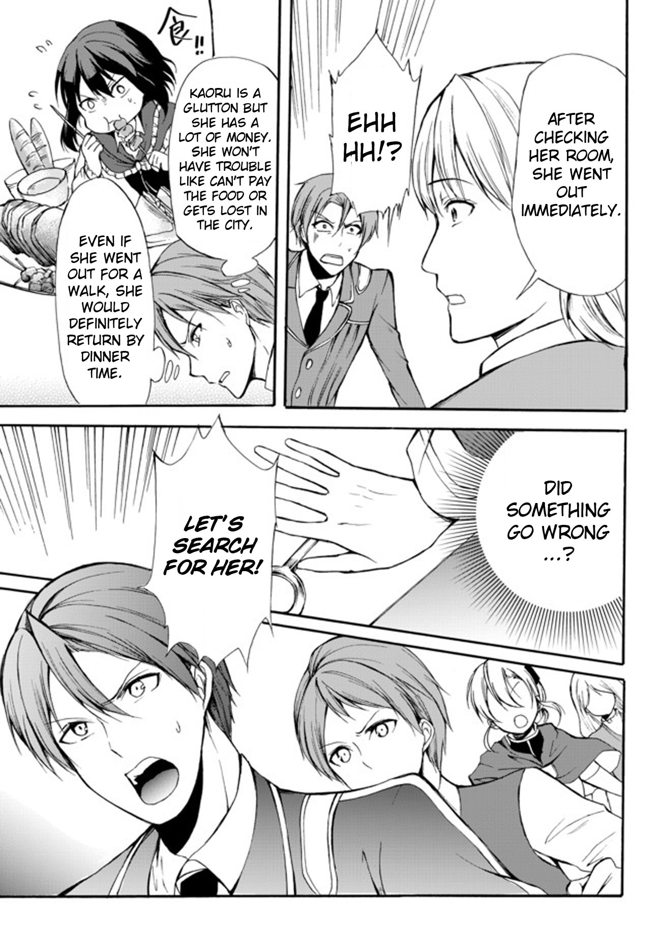 Potion-danomi de Ikinobimasu! Chapter 28.1 page 5 - Chapter 28.1