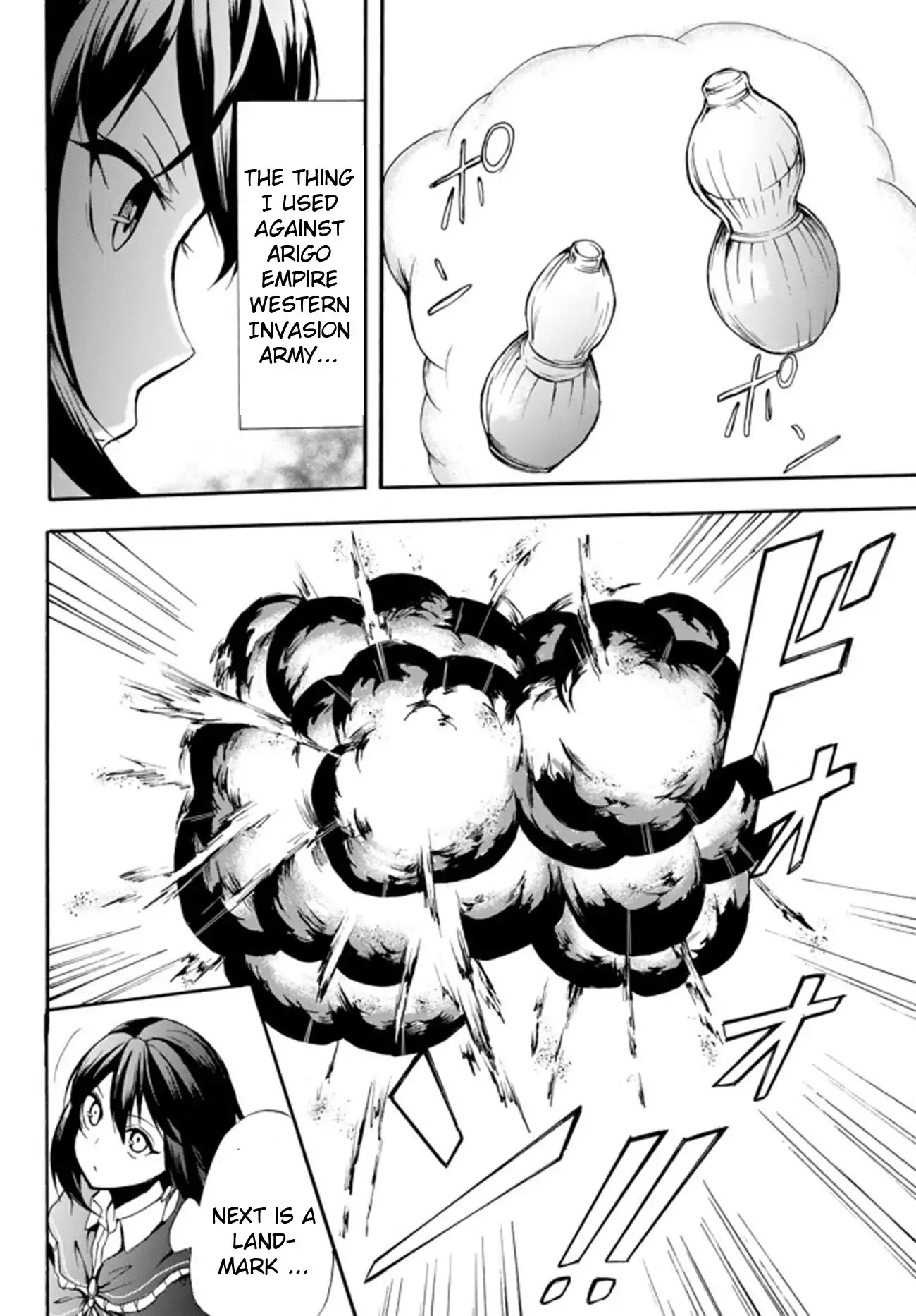 Potion-danomi de Ikinobimasu! Chapter 28.2 page 12 - Chapter 28.2