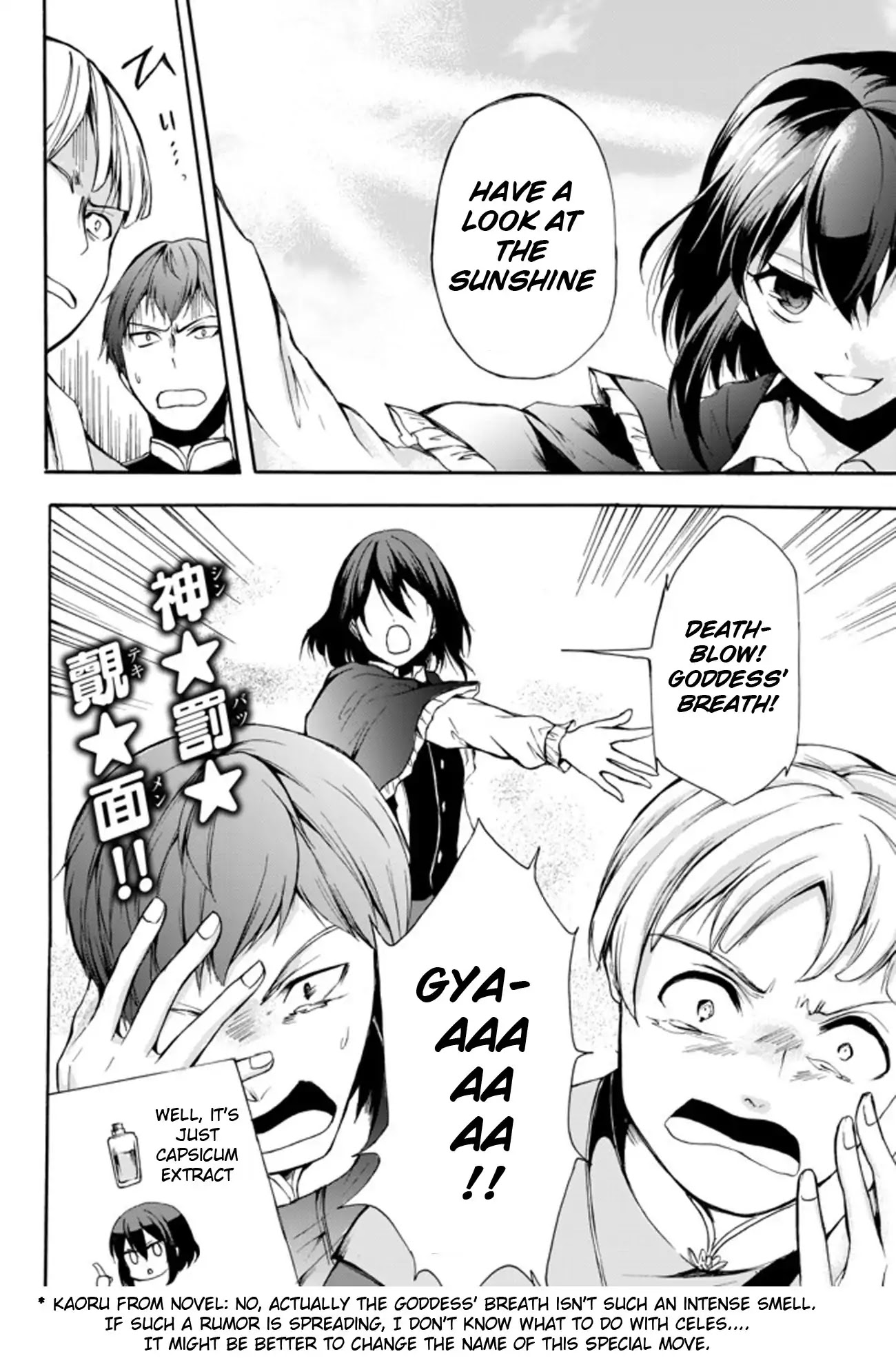 Potion-danomi de Ikinobimasu! Chapter 28.2 page 14 - Chapter 28.2