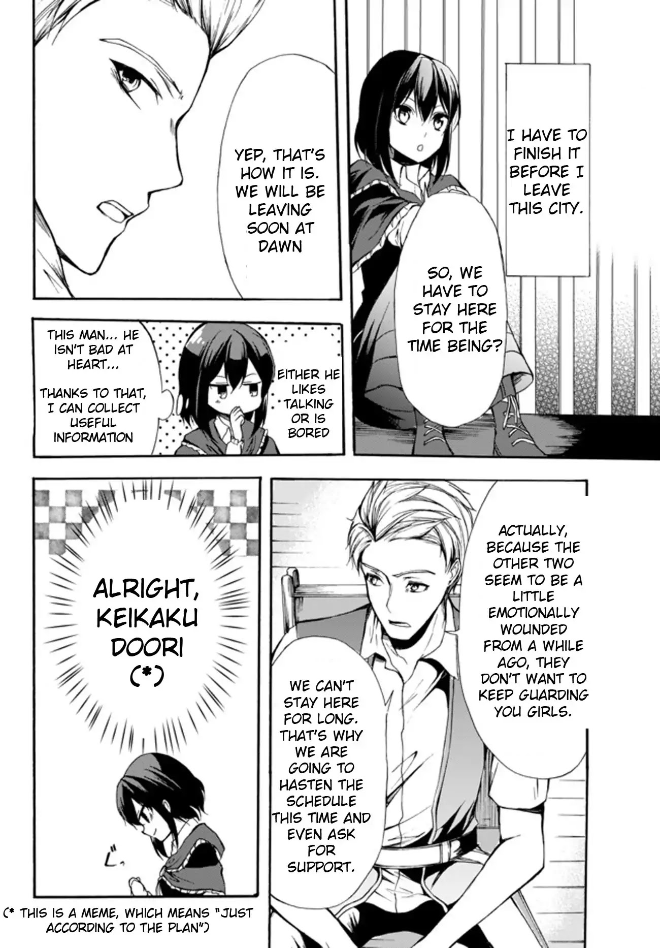 Potion-danomi de Ikinobimasu! Chapter 28.2 page 4 - Chapter 28.2