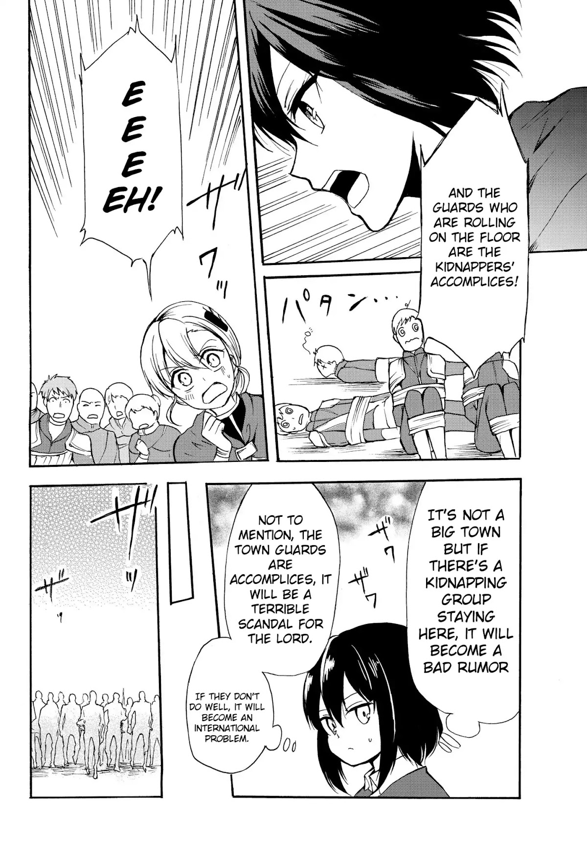 Potion-danomi de Ikinobimasu! Chapter 29.1 page 4 - Chapter 29.1