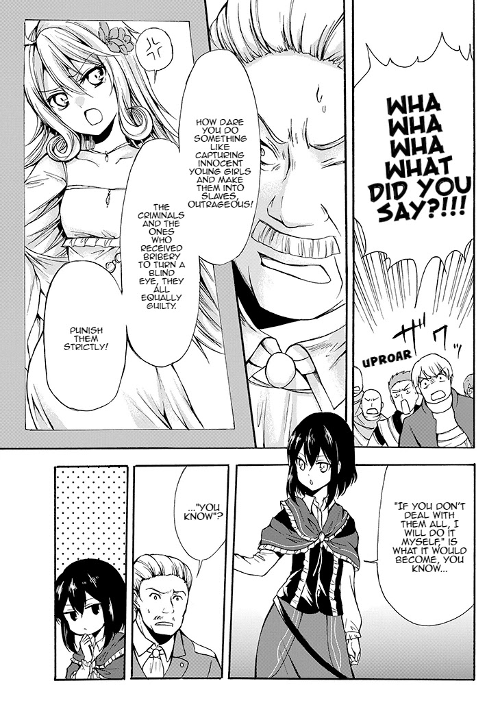 Potion-danomi de Ikinobimasu! Chapter 29.2 page 11 - Chapter 29.2