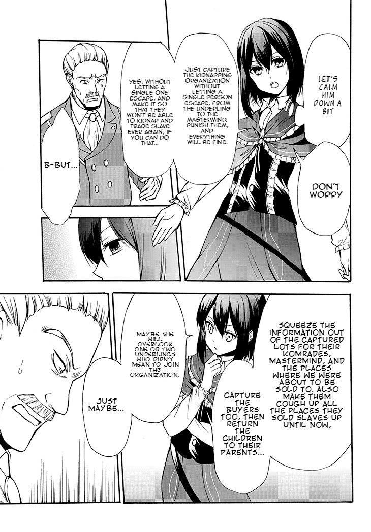 Potion-danomi de Ikinobimasu! Chapter 29.2 page 13 - Chapter 29.2