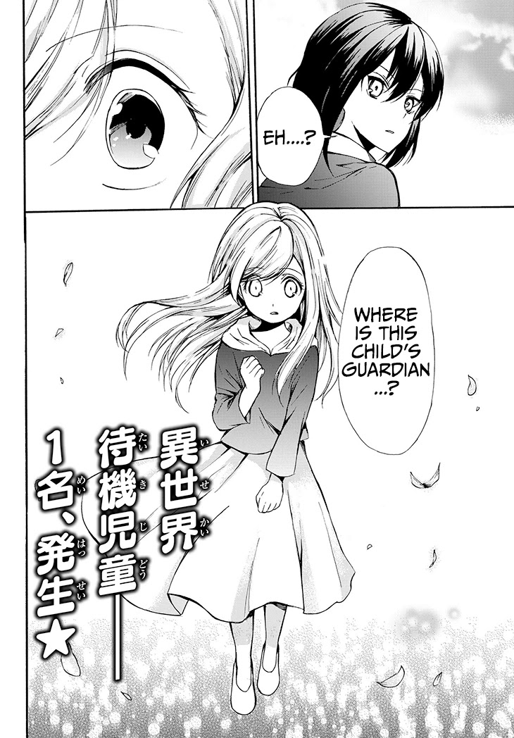 Potion-danomi de Ikinobimasu! Chapter 29.2 page 18 - Chapter 29.2