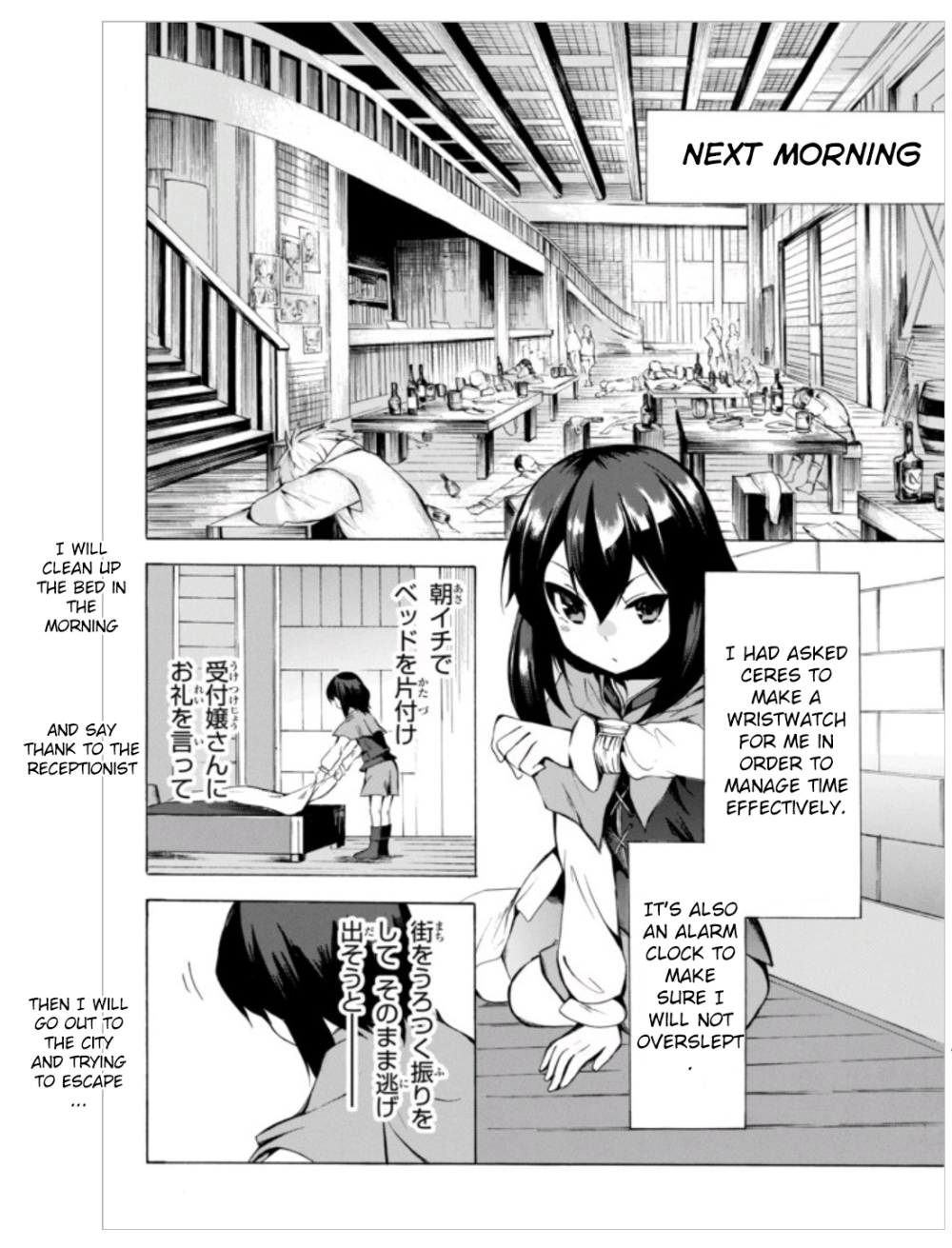 Potion-danomi de Ikinobimasu! Chapter 3.1 page 10 - Chapter 3.1