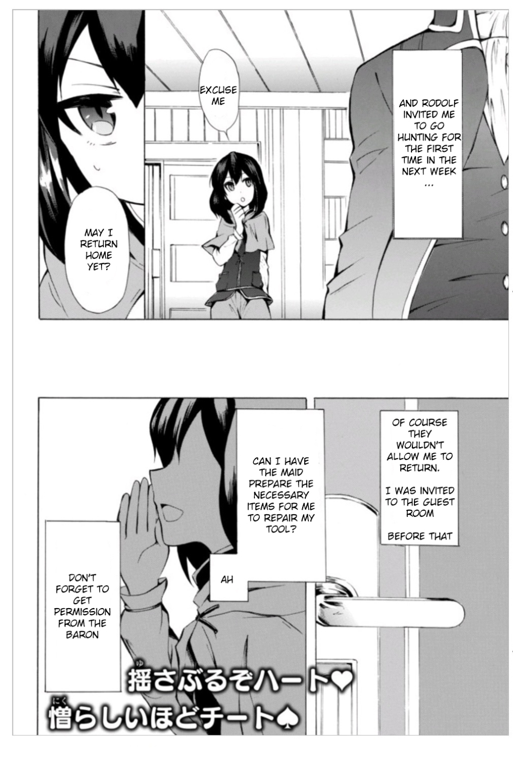 Potion-danomi de Ikinobimasu! Chapter 3.2 page 16 - Chapter 3.2
