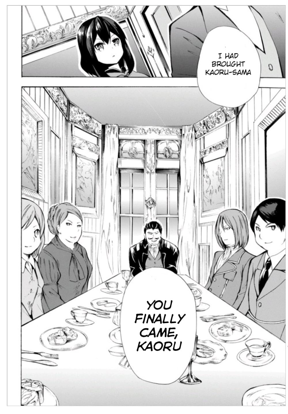 Potion-danomi de Ikinobimasu! Chapter 3.2 page 2 - Chapter 3.2