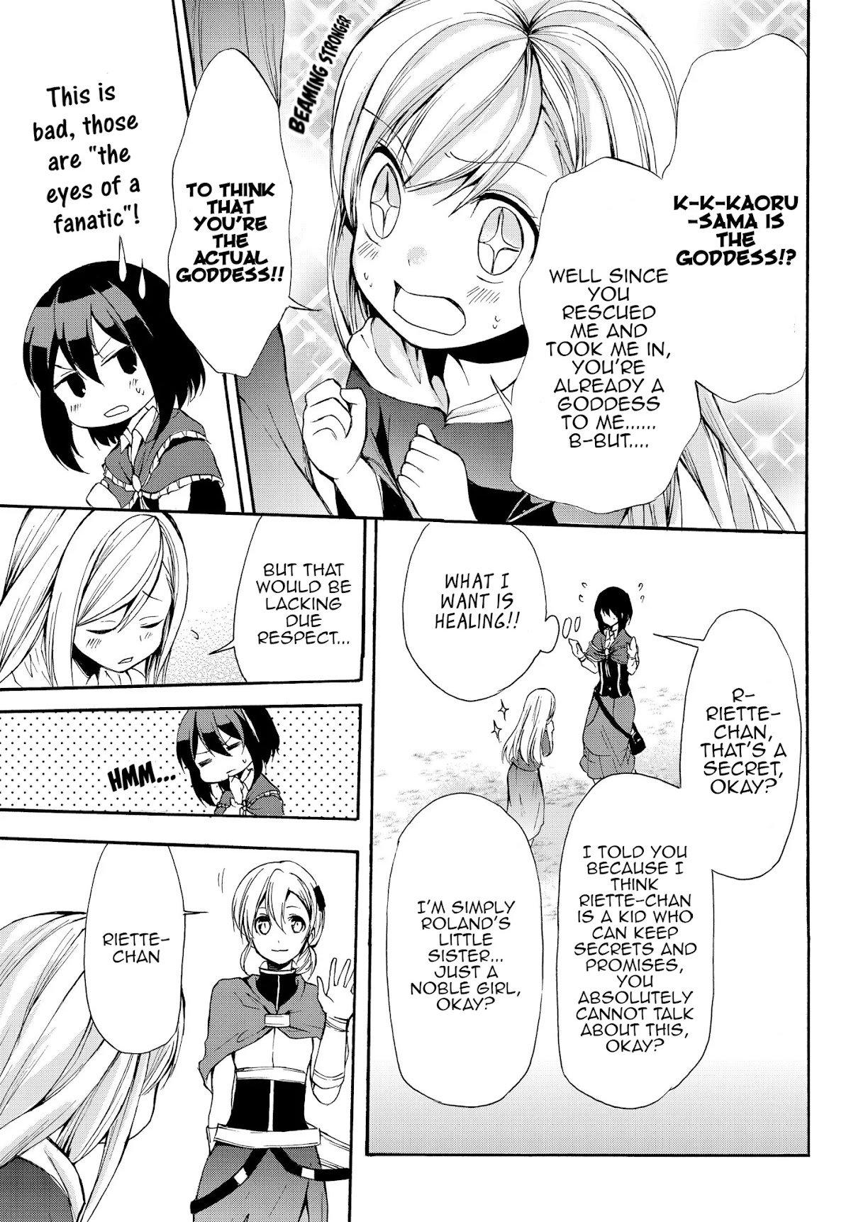 Potion-danomi de Ikinobimasu! Chapter 30.2 page 12 - Chapter 30.2