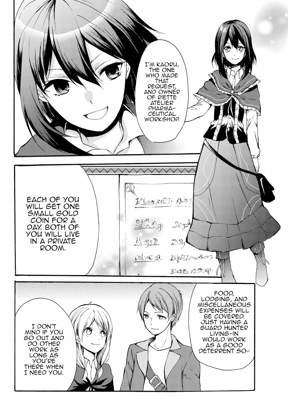 Potion-danomi de Ikinobimasu! Chapter 31.2 page 12 - Chapter 31.2