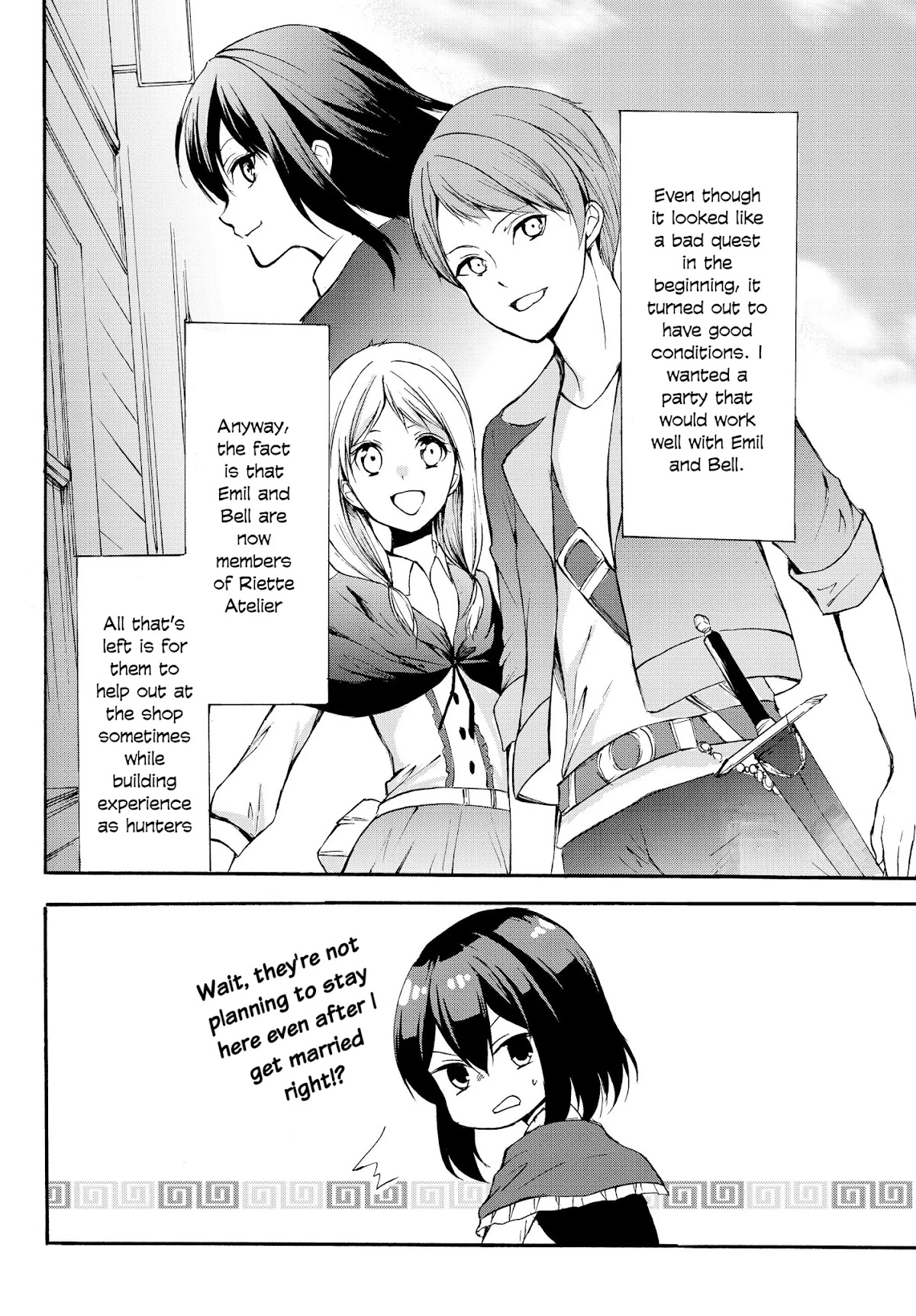 Potion-danomi de Ikinobimasu! Chapter 31.2 page 14 - Chapter 31.2