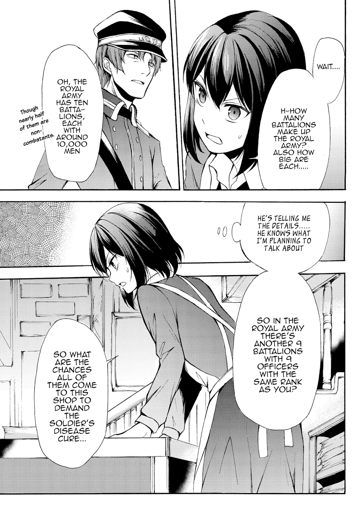 Potion-danomi de Ikinobimasu! Chapter 32.1 page 13 - Chapter 32.1