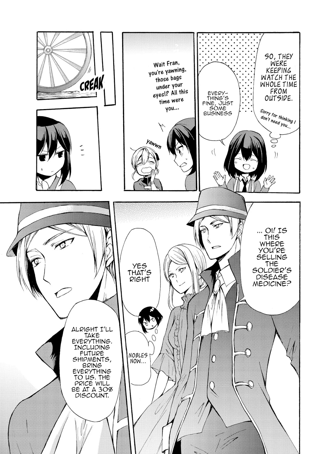 Potion-danomi de Ikinobimasu! Chapter 32.1 page 17 - Chapter 32.1