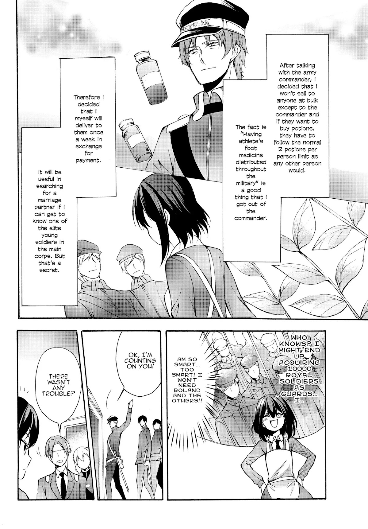 Potion-danomi de Ikinobimasu! Chapter 32.2 page 1 - Chapter 32.2