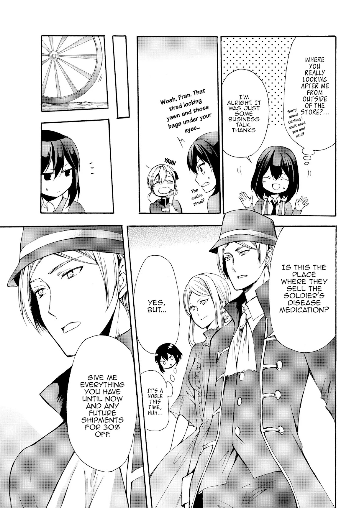 Potion-danomi de Ikinobimasu! Chapter 32.2 page 2 - Chapter 32.2
