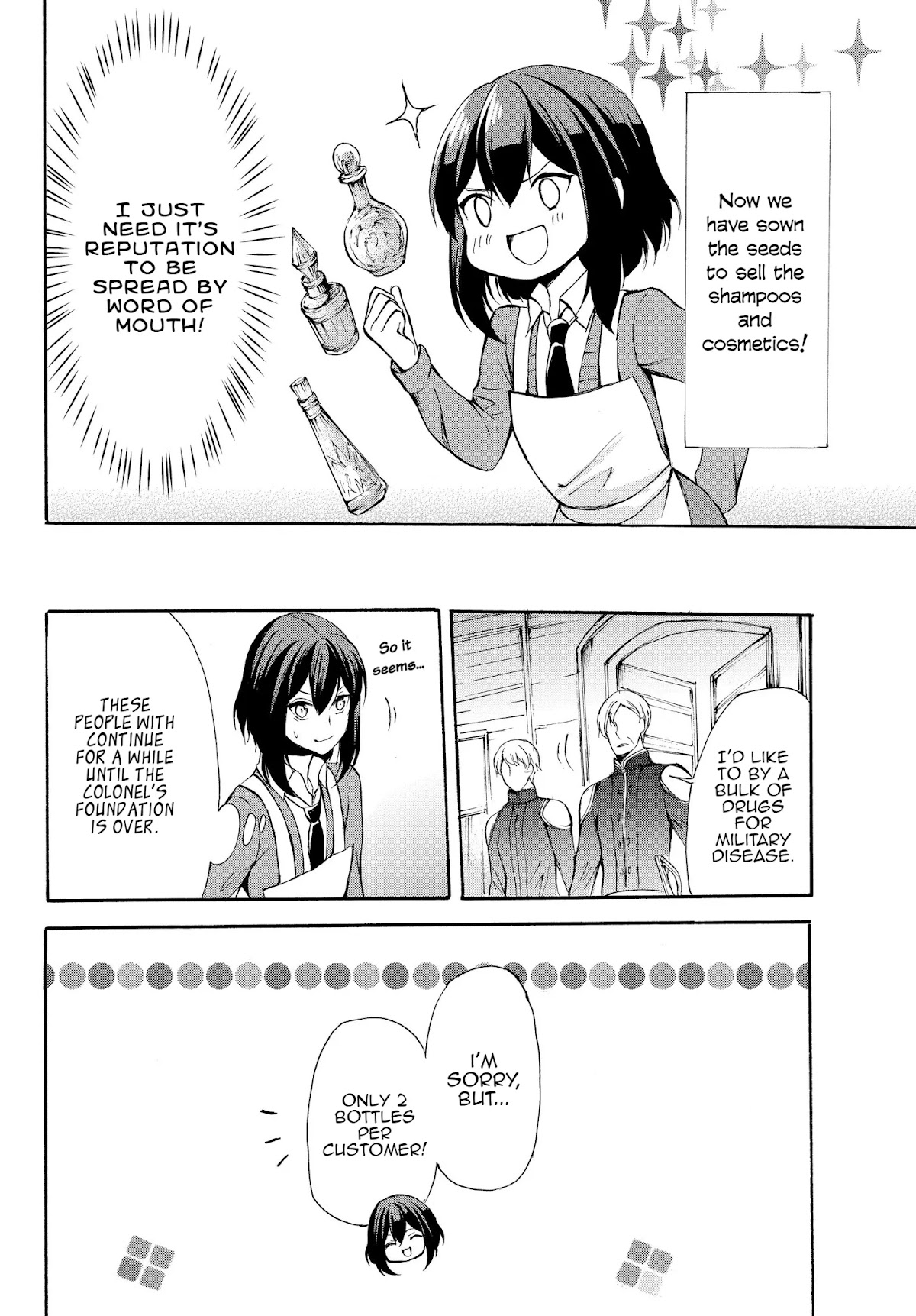 Potion-danomi de Ikinobimasu! Chapter 32.2 page 7 - Chapter 32.2