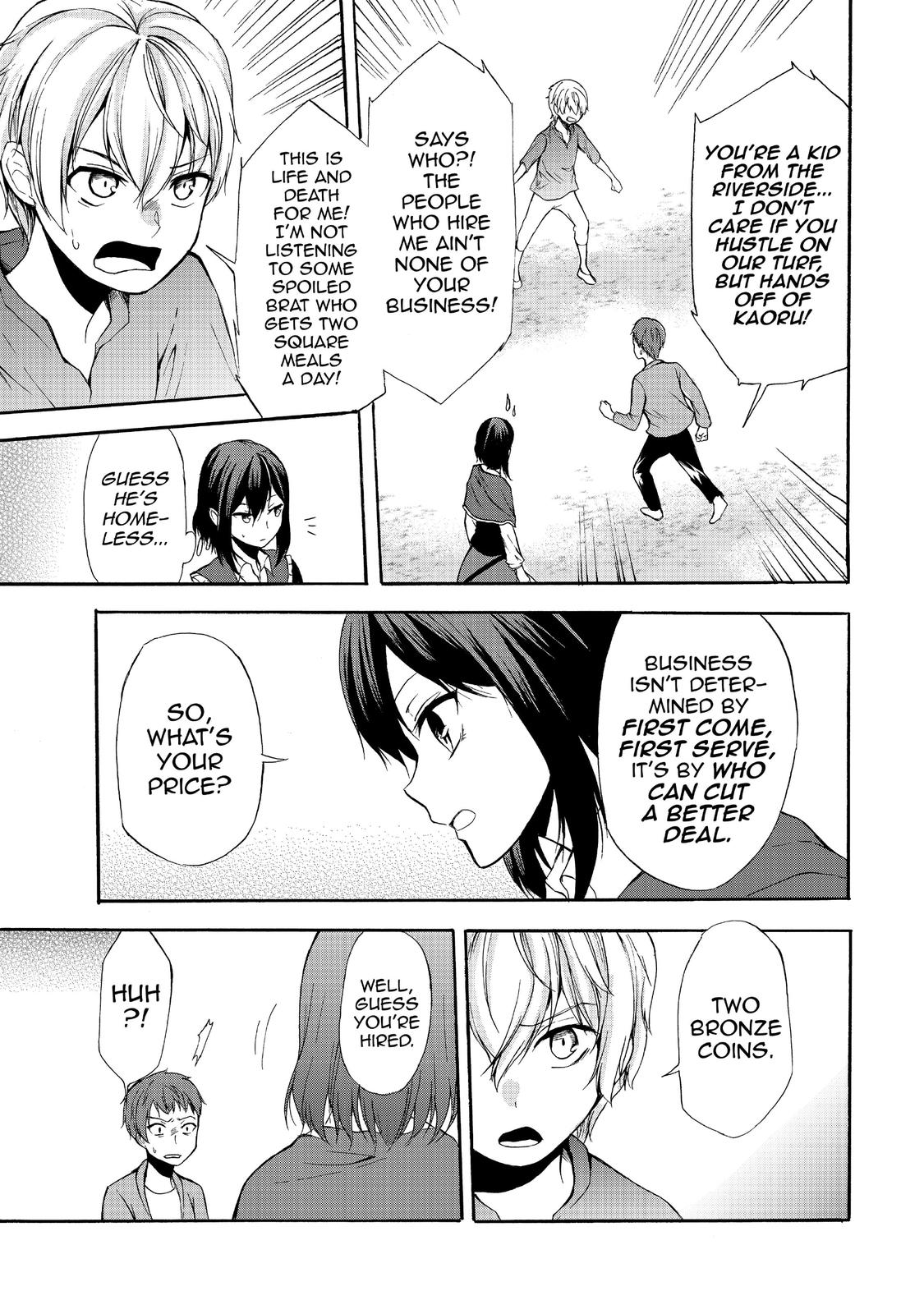 Potion-danomi de Ikinobimasu! Chapter 33 page 13 - Chapter 33