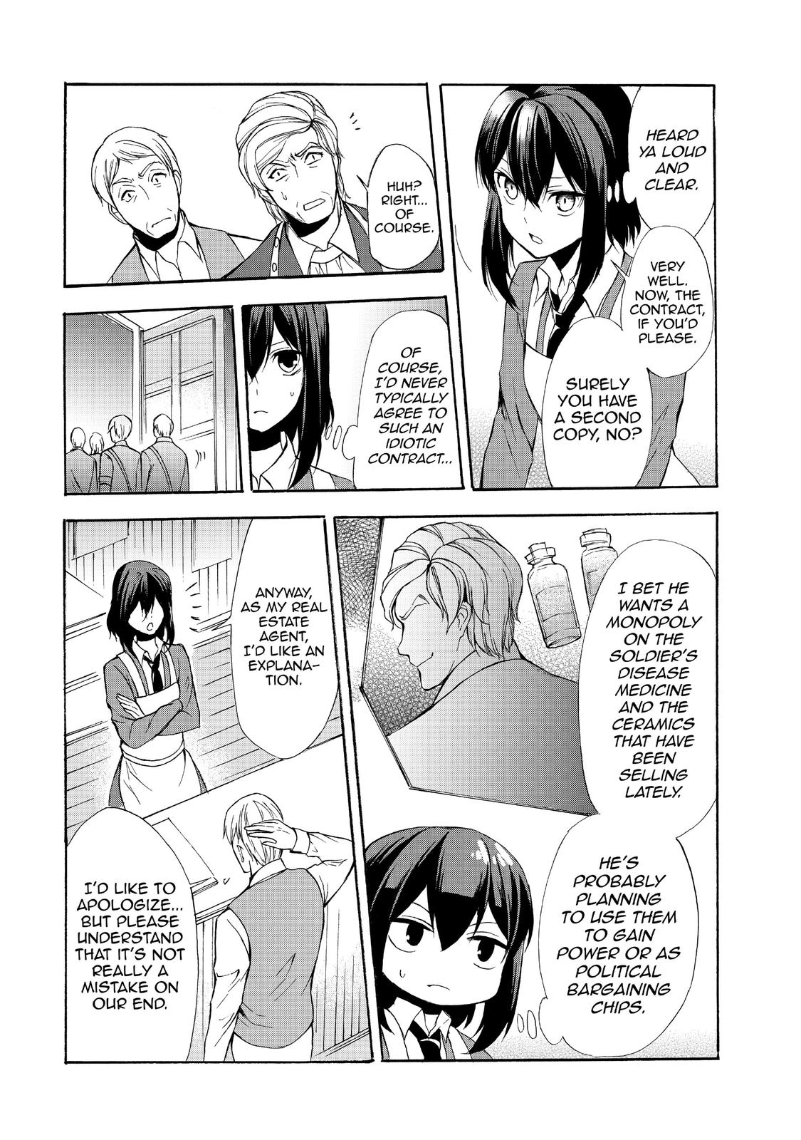 Potion-danomi de Ikinobimasu! Chapter 33 page 20 - Chapter 33