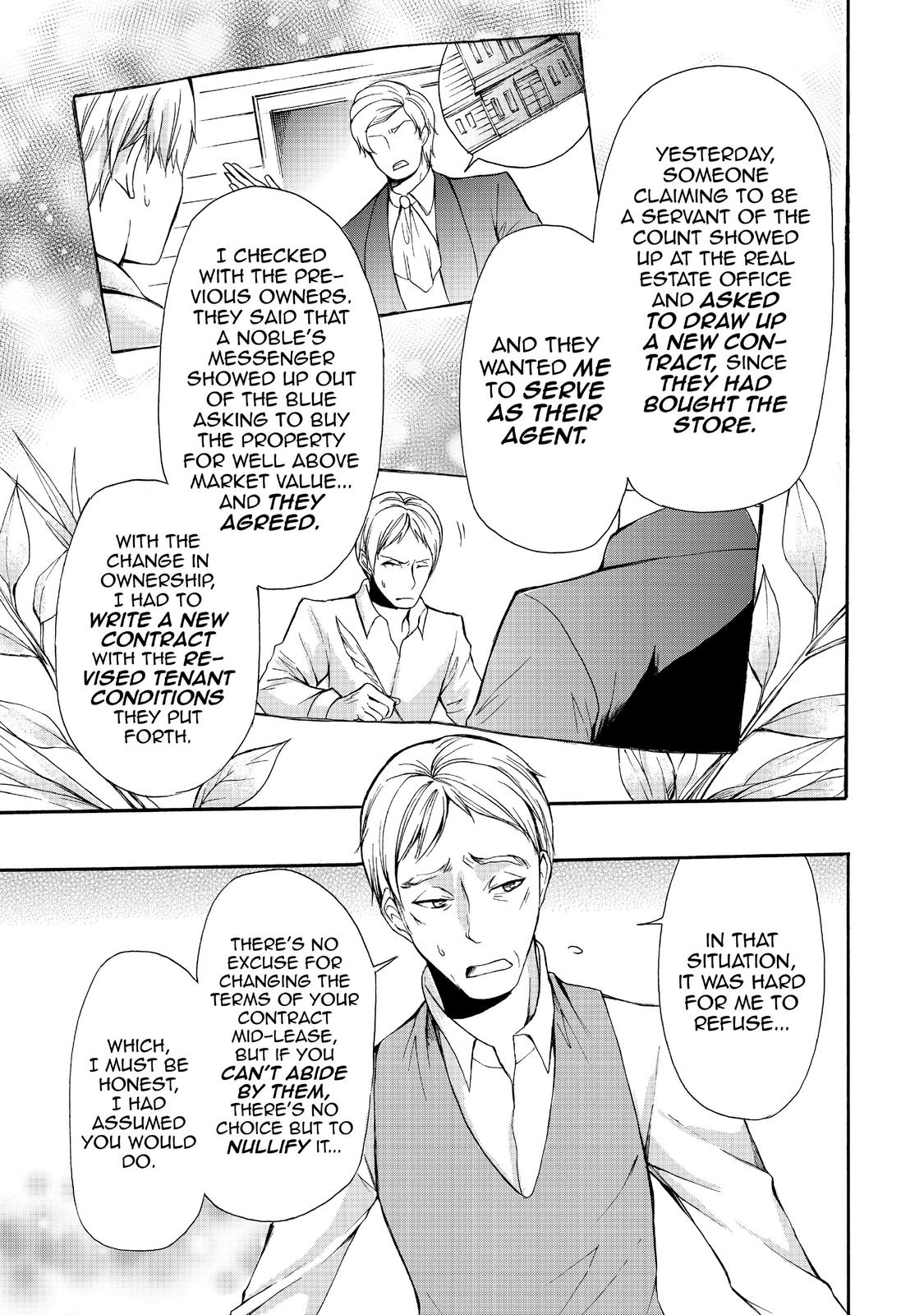 Potion-danomi de Ikinobimasu! Chapter 33 page 21 - Chapter 33