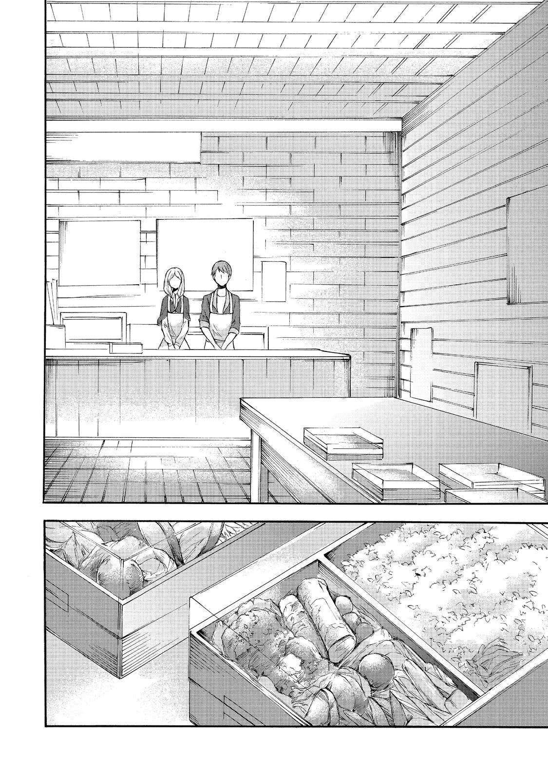 Potion-danomi de Ikinobimasu! Chapter 33 page 24 - Chapter 33