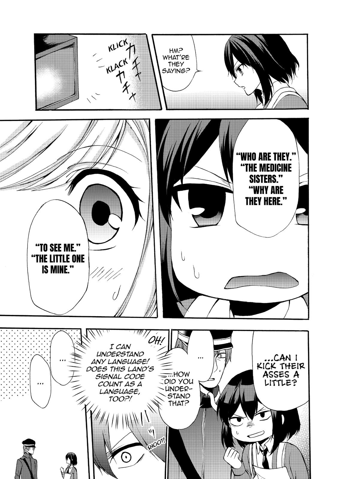 Potion-danomi de Ikinobimasu! Chapter 33 page 7 - Chapter 33