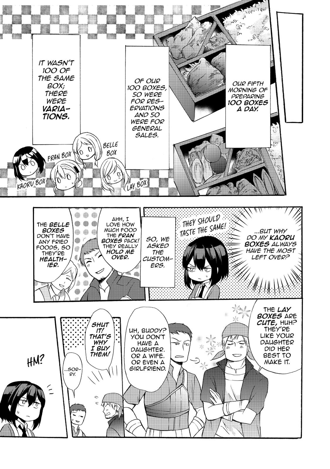 Potion-danomi de Ikinobimasu! Chapter 34 page 11 - Chapter 34