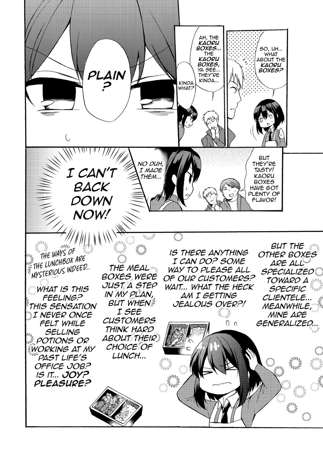 Potion-danomi de Ikinobimasu! Chapter 34 page 12 - Chapter 34