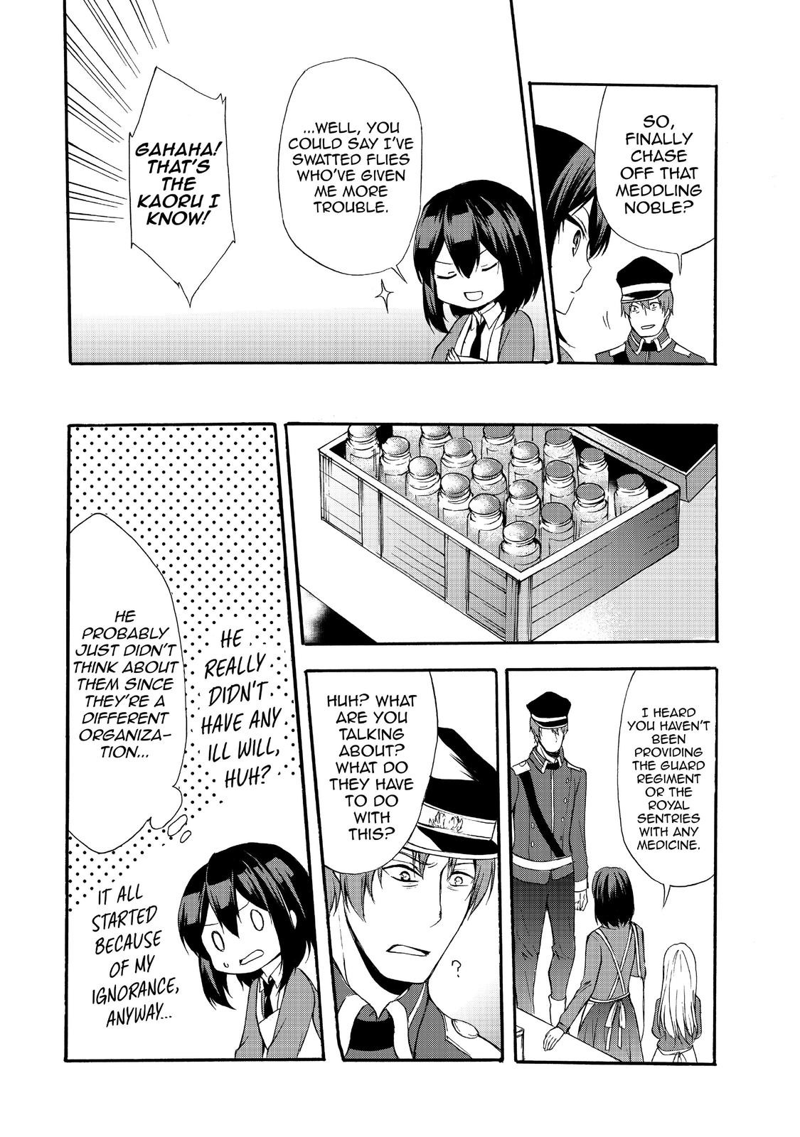 Potion-danomi de Ikinobimasu! Chapter 34 page 14 - Chapter 34