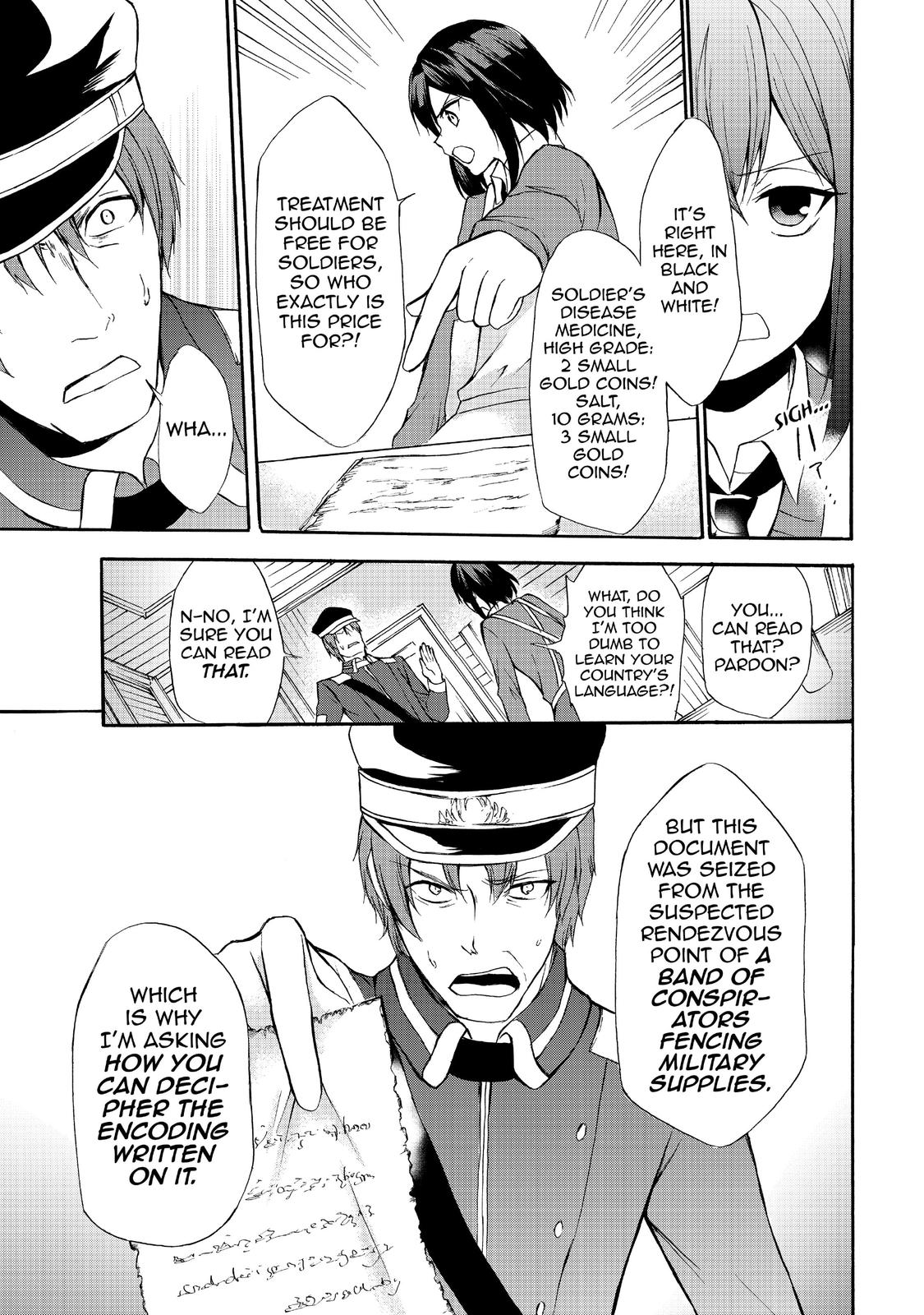 Potion-danomi de Ikinobimasu! Chapter 34 page 17 - Chapter 34