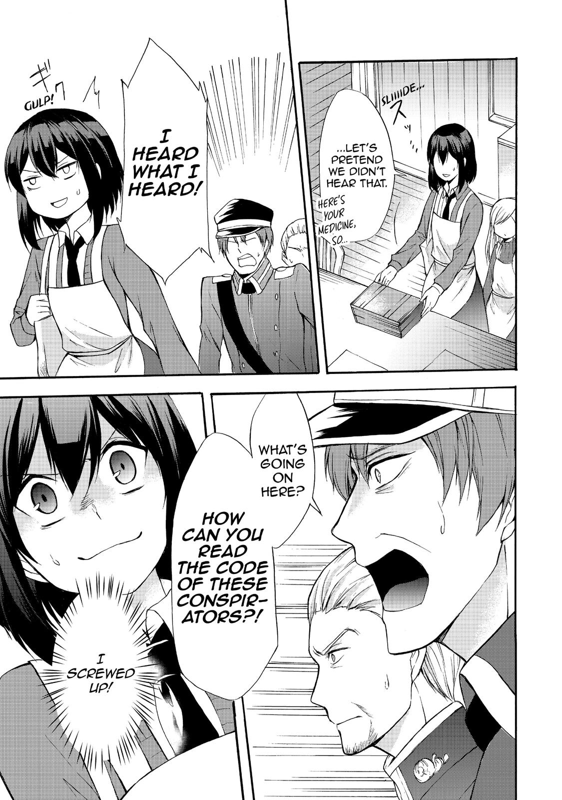 Potion-danomi de Ikinobimasu! Chapter 34 page 19 - Chapter 34